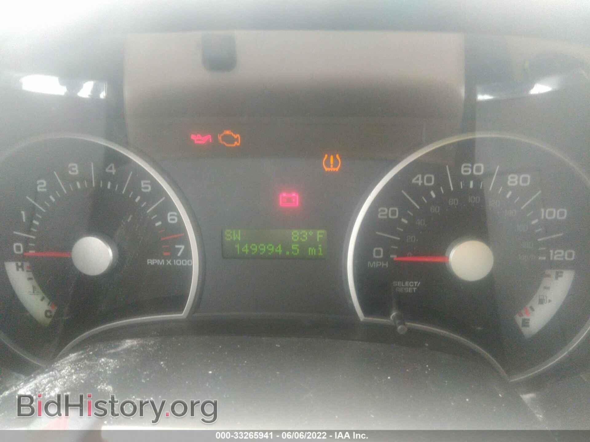 2008 FORD EXPLORER - VIN: 1FMEU73E18UA08179 - Фото 7
