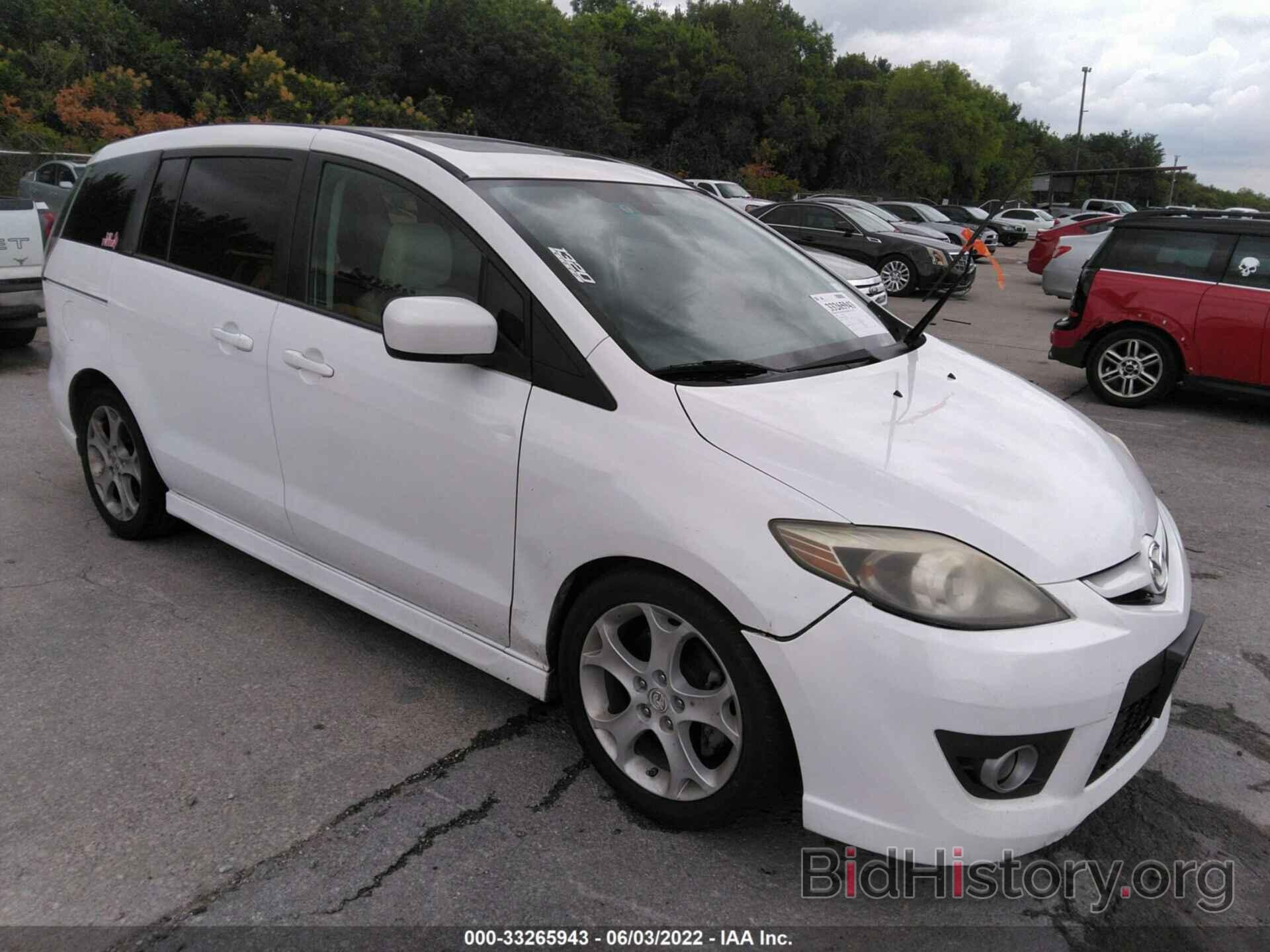 Photo JM1CR2W31A0365272 - MAZDA MAZDA5 2010