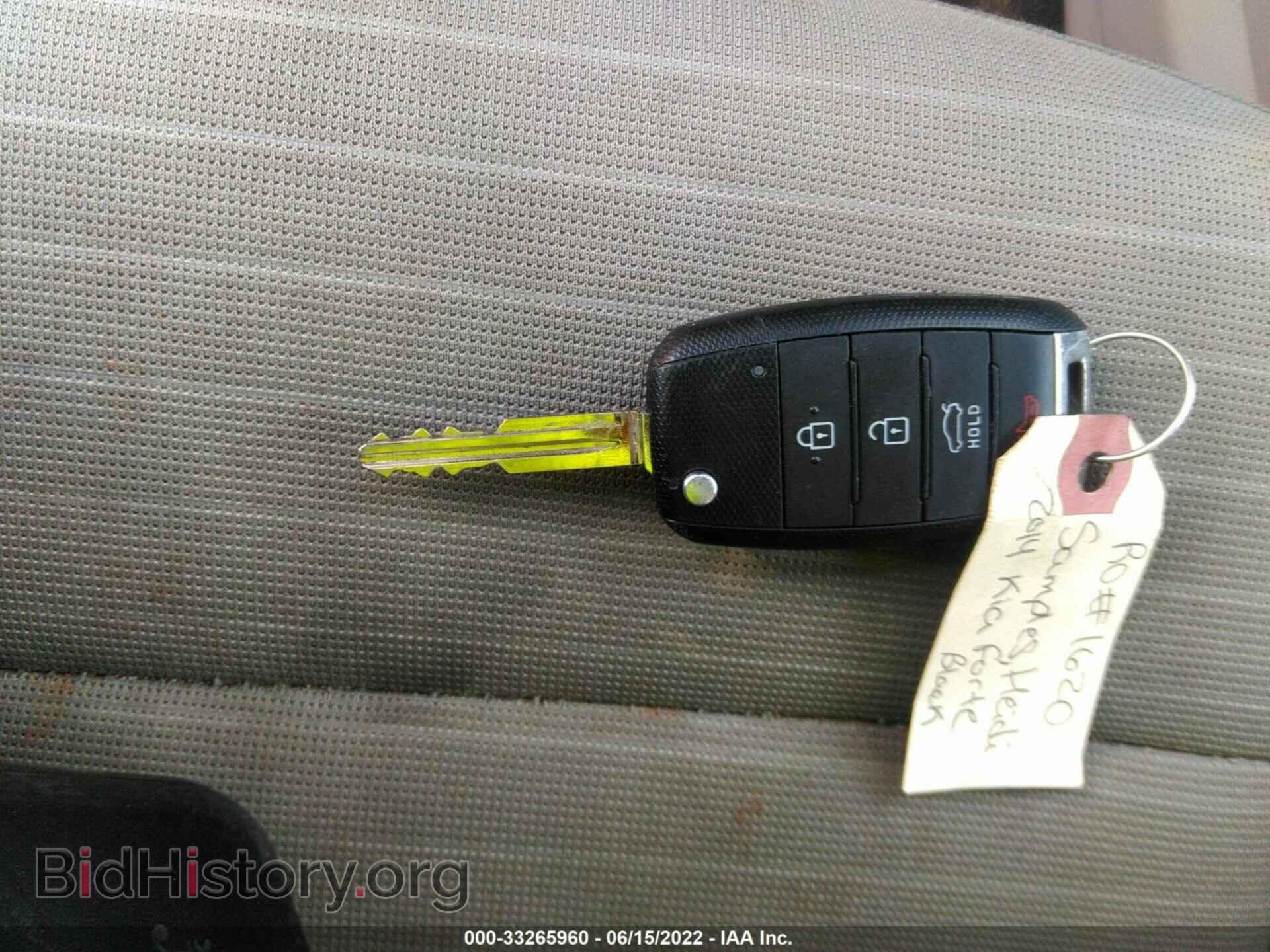 2014 KIA FORTE - VIN: KNAFX4A89E5094386 - Фото 11