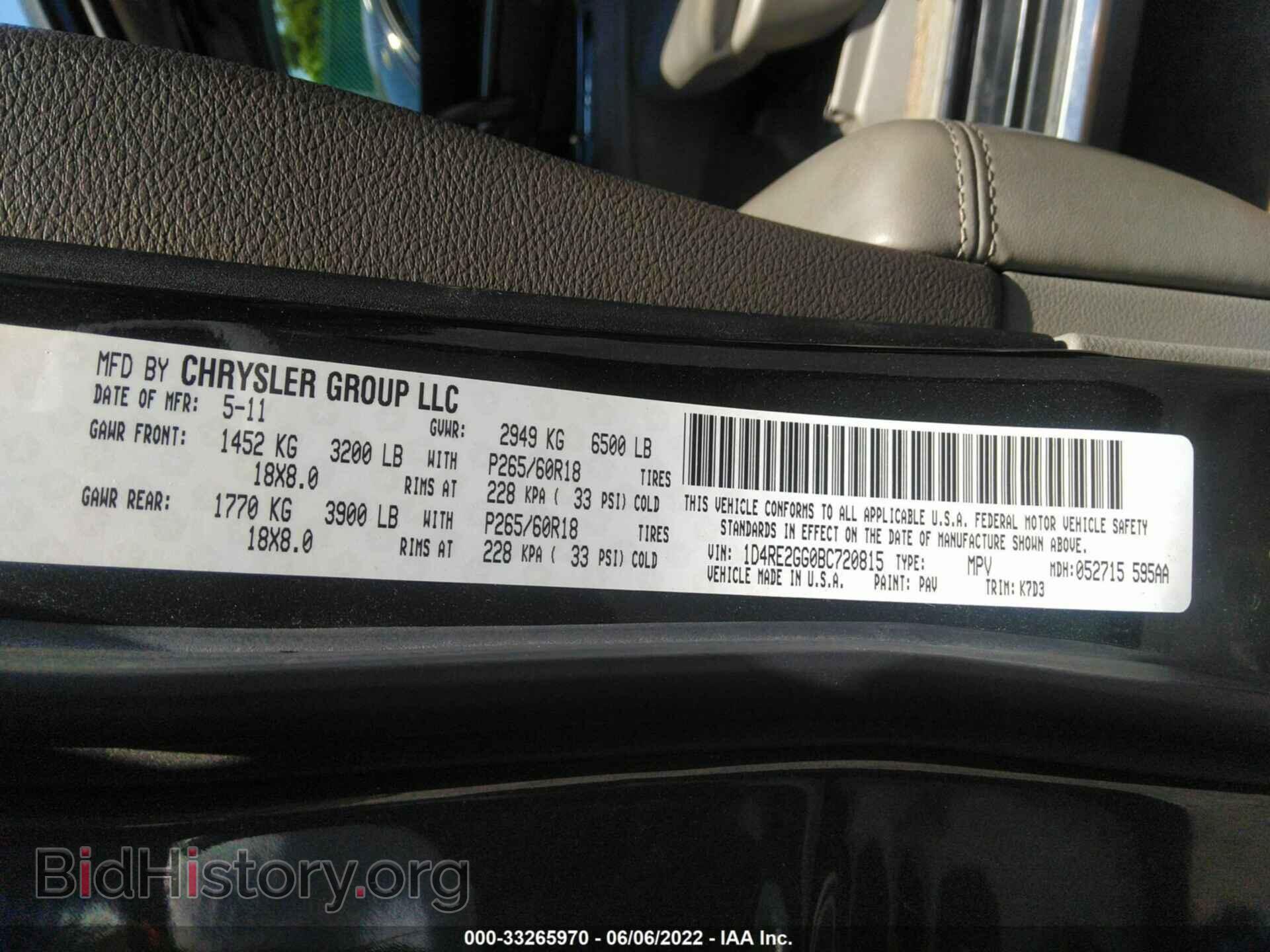 2011 DODGE DURANGO - VIN: 1D4RE2GG0BC720815 - Фото 9