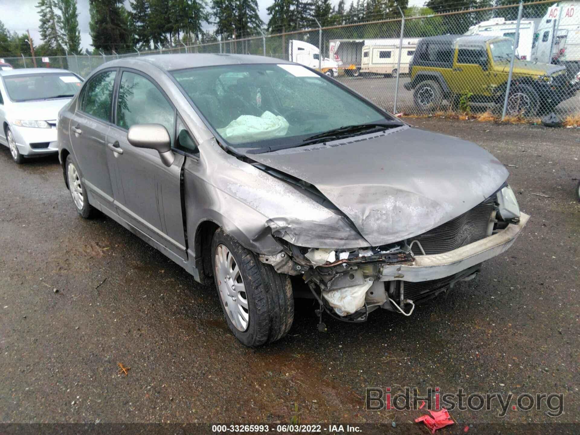 Photo 2HGFA165X8H516486 - HONDA CIVIC SDN 2008