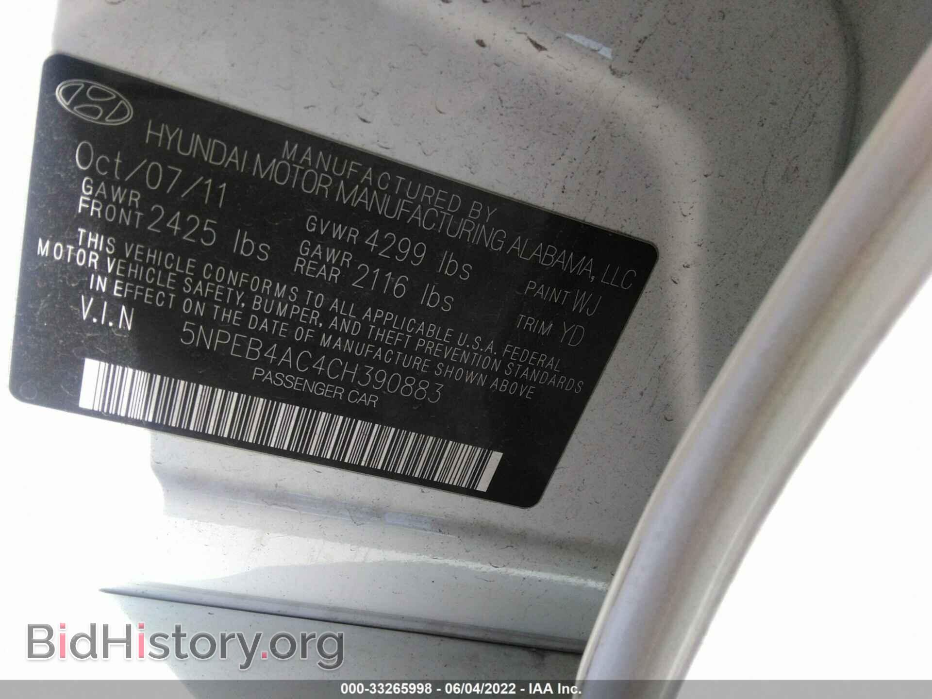 2012 HYUNDAI SONATA - VIN: 5NPEB4AC4CH390883 - Фото 9