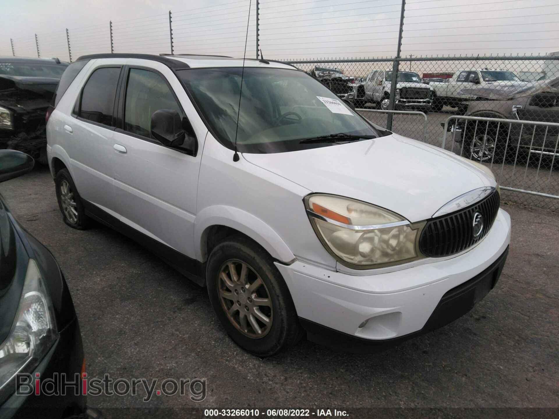 Photo 3G5DA03L17S581958 - BUICK RENDEZVOUS 2007