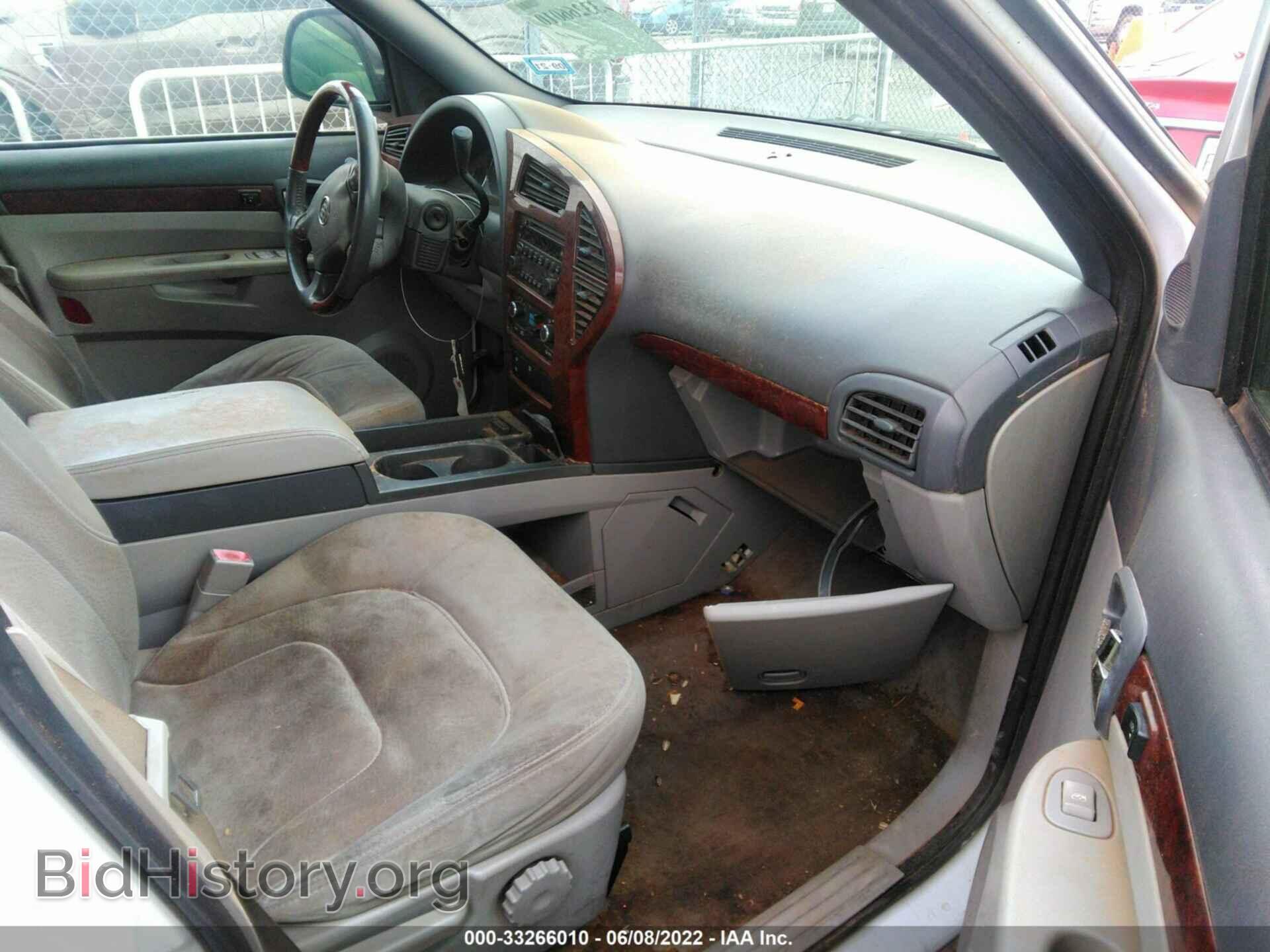 2007 BUICK RENDEZVOUS - VIN: 3G5DA03L17S581958 - Фото 5