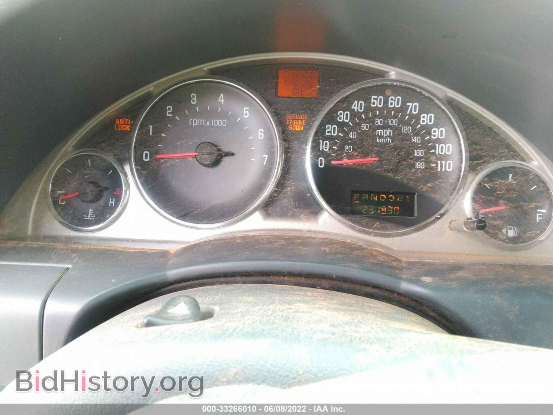 2007 BUICK RENDEZVOUS - VIN: 3G5DA03L17S581958 - Фото 7