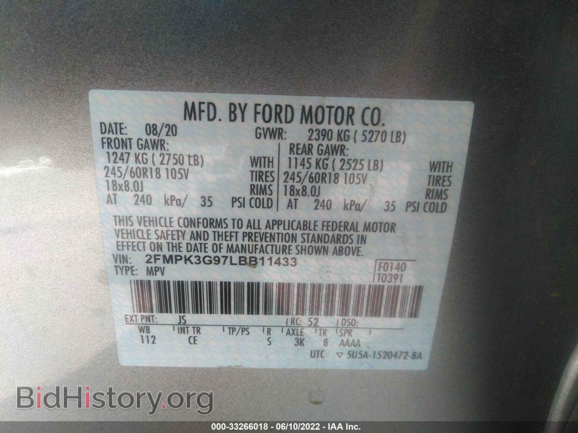 2020 FORD EDGE - VIN: 2FMPK3G97LBB11433 - Фото 9