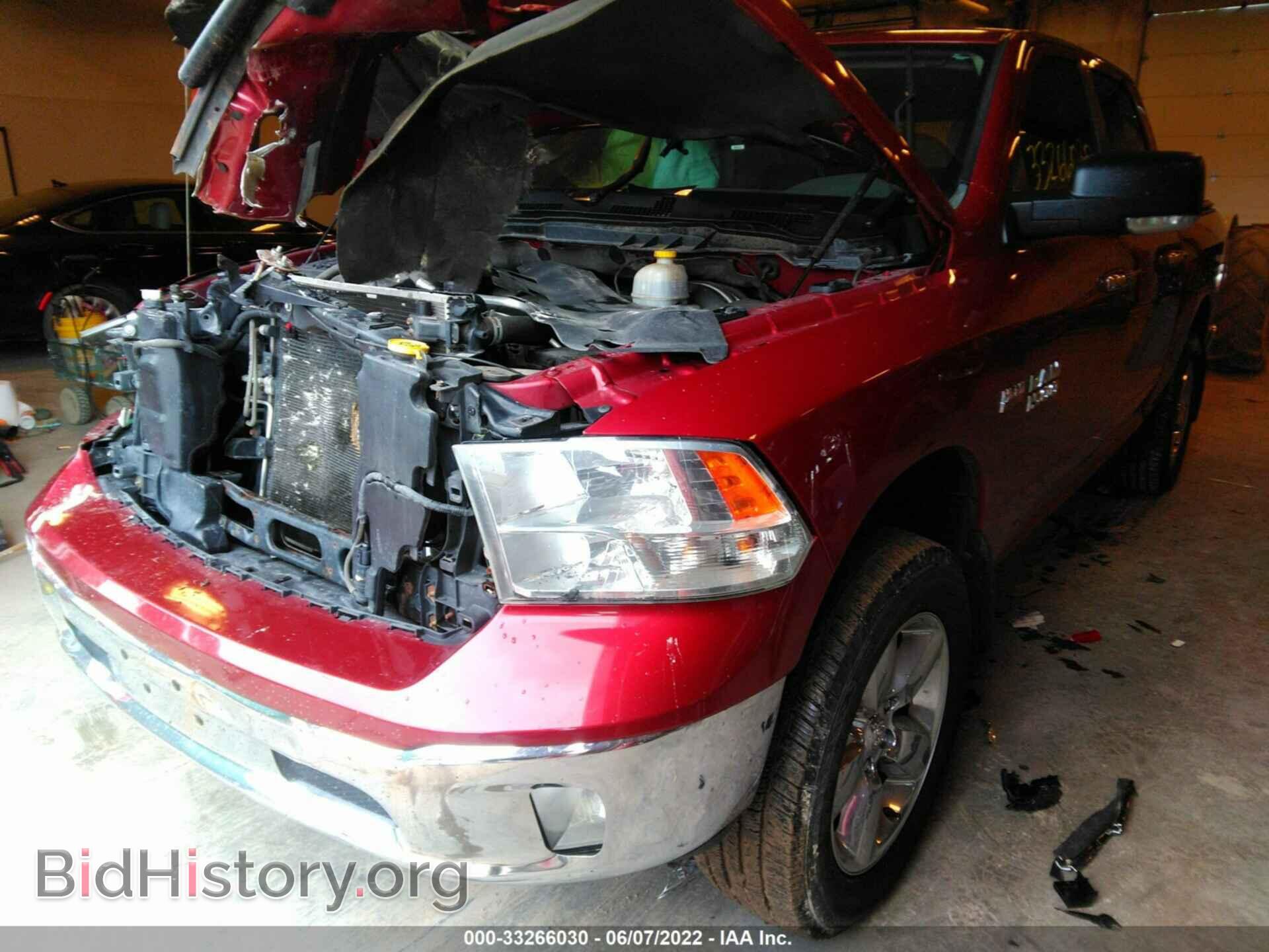 2013 RAM 1500 - VIN: 1C6RR7LTXDS524978 - Фото 2