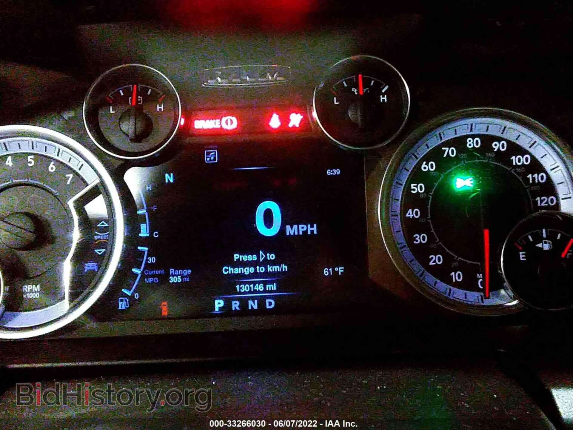 2013 RAM 1500 - VIN: 1C6RR7LTXDS524978 - Фото 7