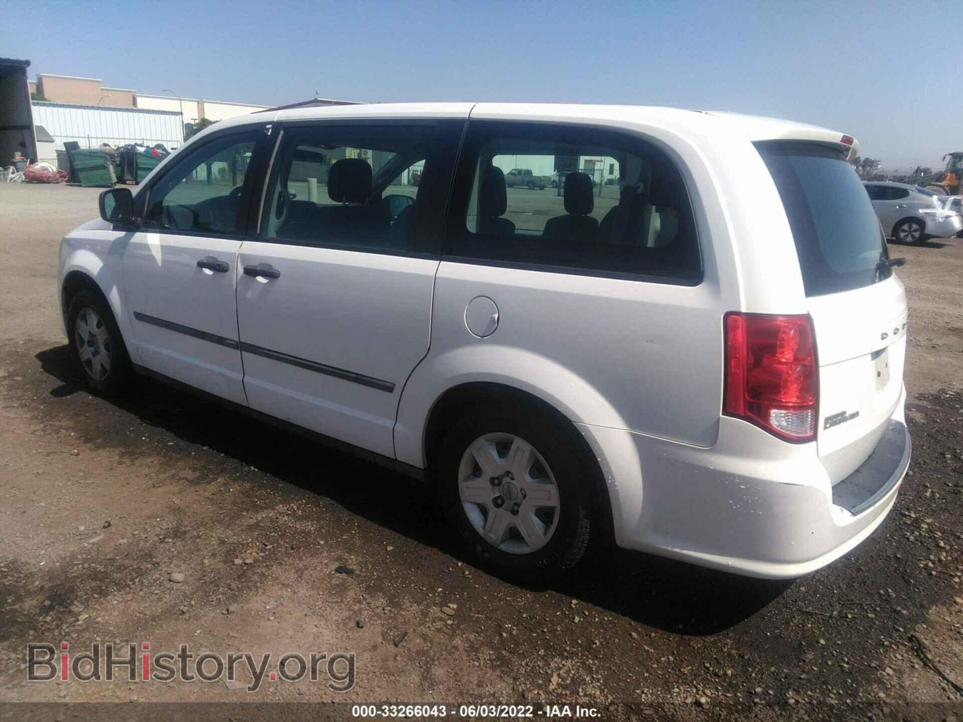 2012 DODGE GRAND CARAVAN - VIN: 2C4RDGBGXCR219976 - Фото 3