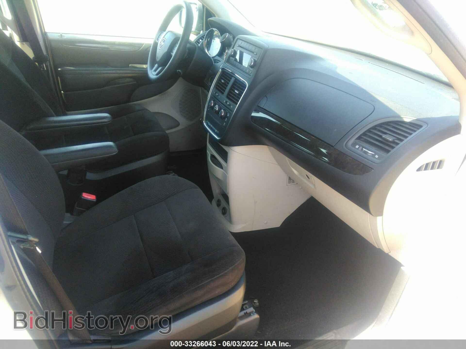 2012 DODGE GRAND CARAVAN - VIN: 2C4RDGBGXCR219976 - Фото 5
