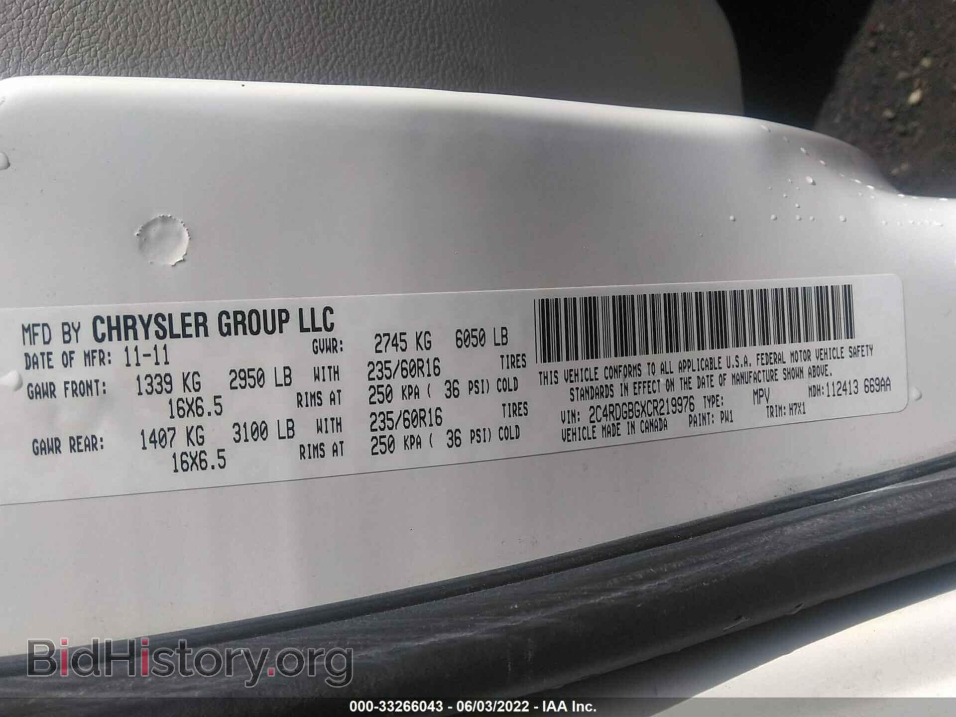 2012 DODGE GRAND CARAVAN - VIN: 2C4RDGBGXCR219976 - Фото 9