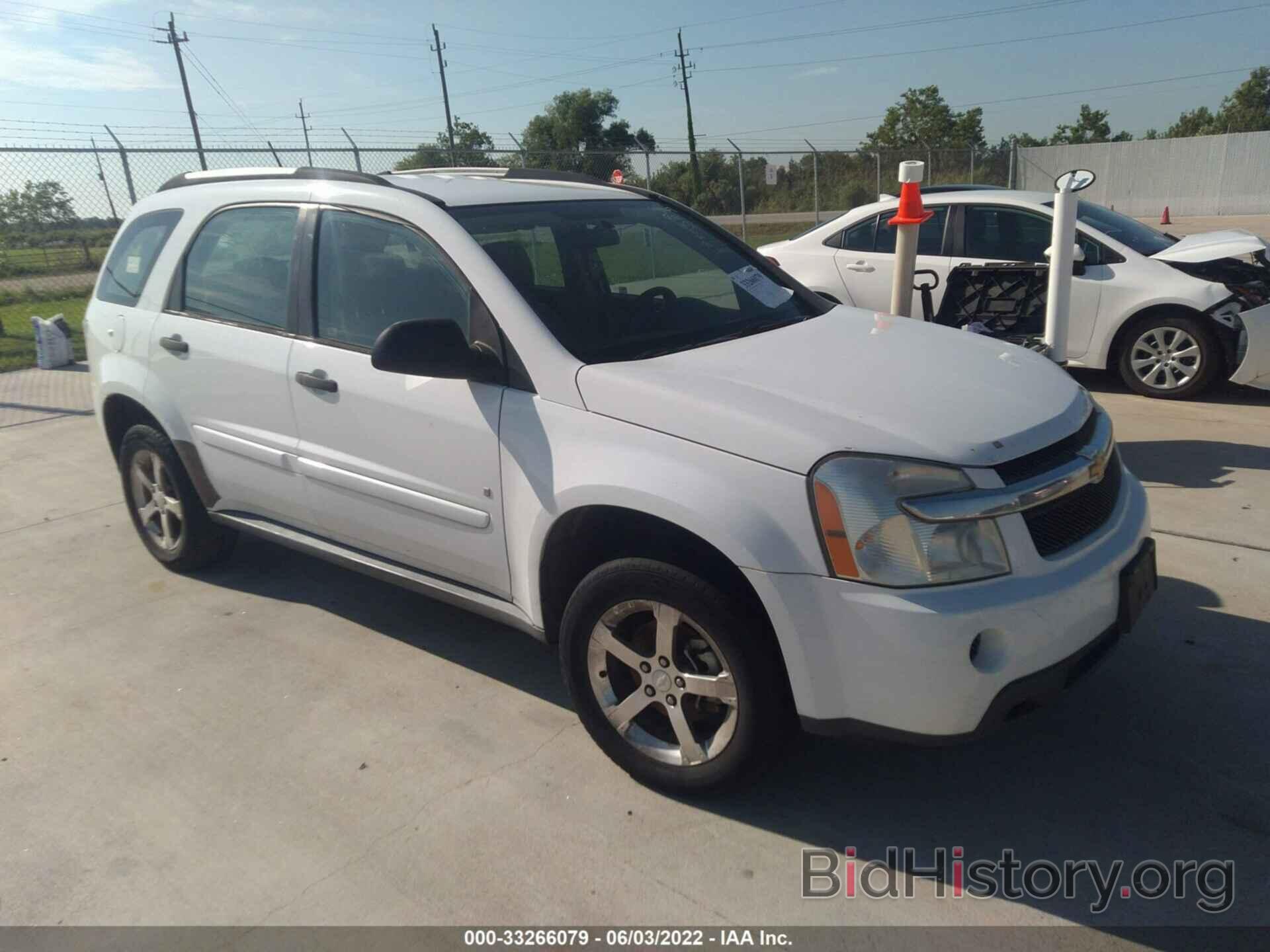 Photo 2CNDL13F576044989 - CHEVROLET EQUINOX 2007