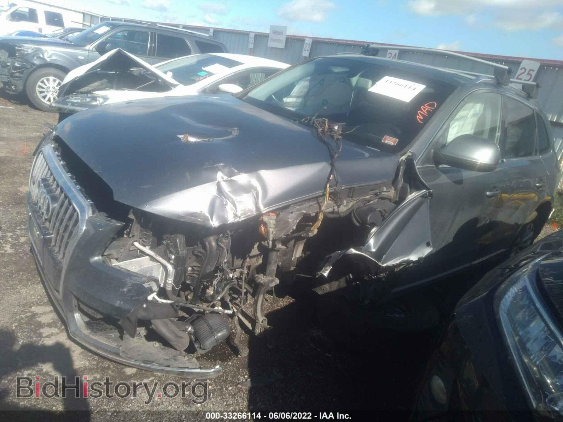 2014 AUDI Q5 - VIN: WA1CFAFP5EA106431 - Фото 2