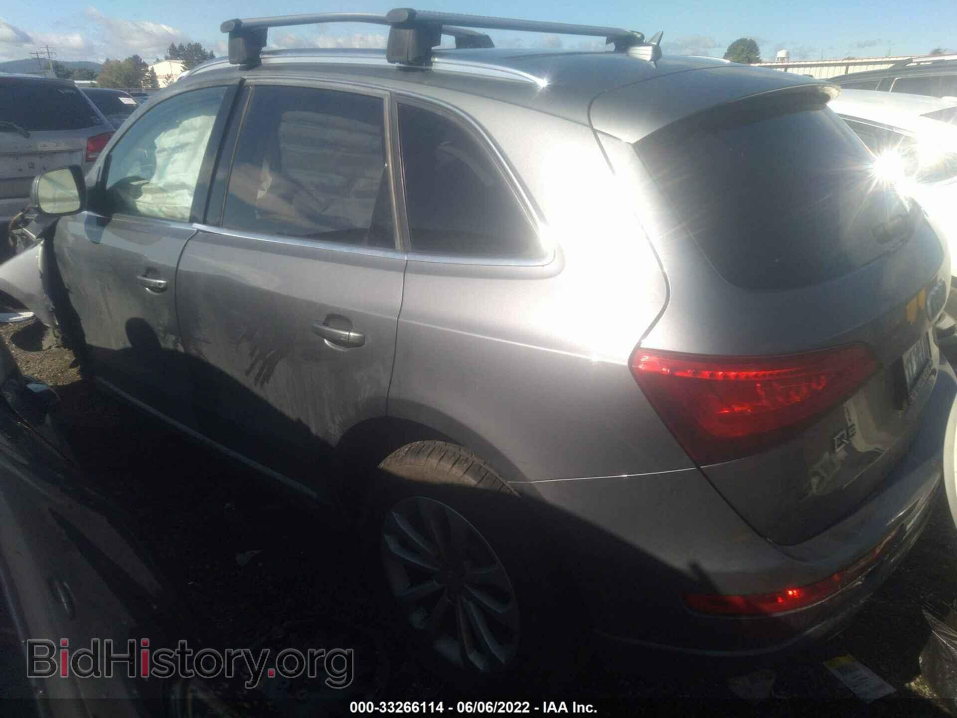 2014 AUDI Q5 - VIN: WA1CFAFP5EA106431 - Фото 3