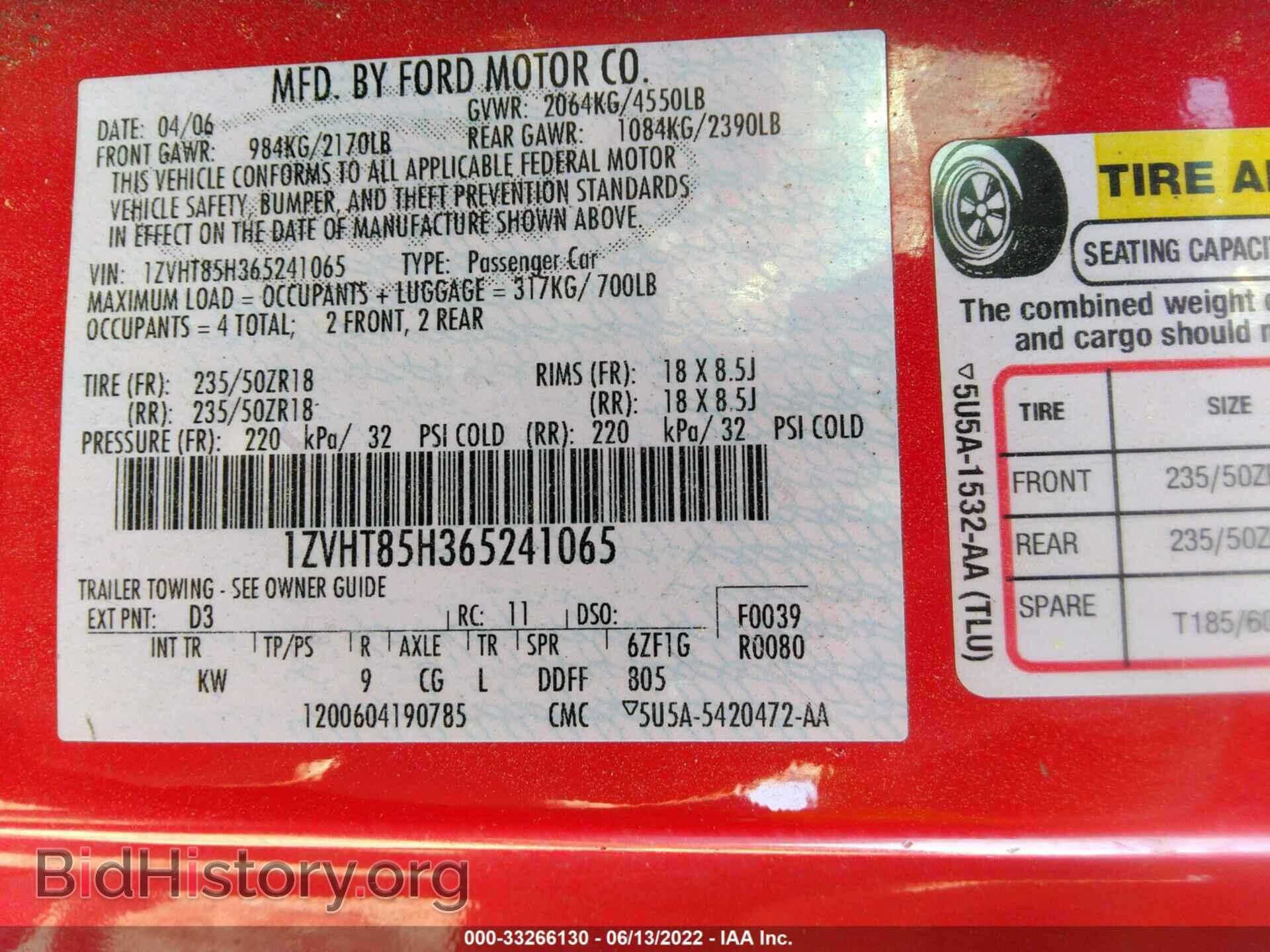 2006 FORD MUSTANG - VIN: 1ZVHT85H365241065 - Фото 9