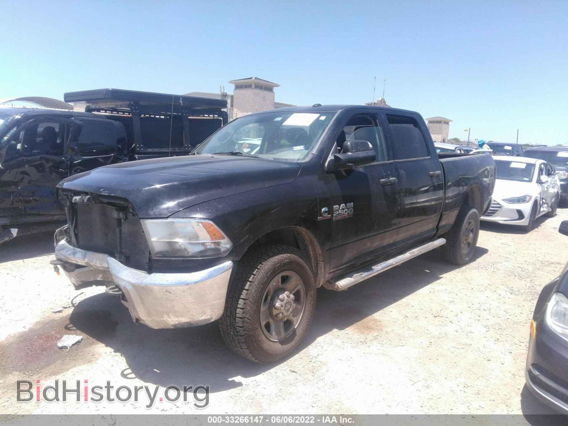 2014 RAM 2500 - VIN: 3C6UR4CL1EG123787 - Фото 2