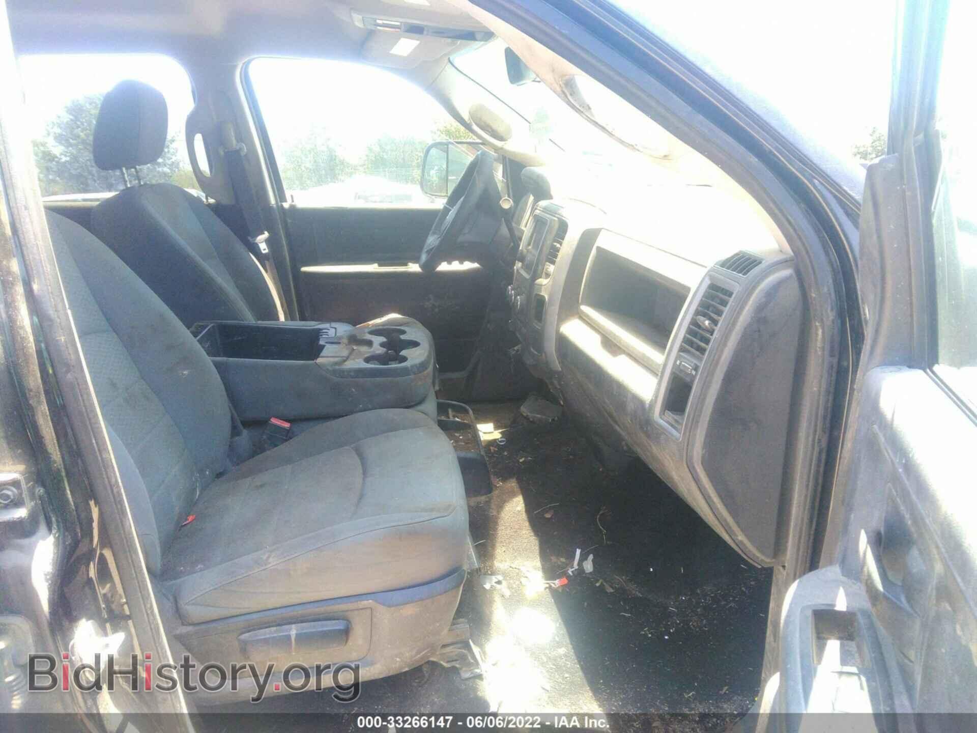 2014 RAM 2500 - VIN: 3C6UR4CL1EG123787 - Фото 5