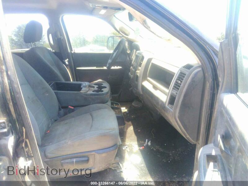 2014 RAM 2500 (VIN 3C6UR4CL1EG123787) — photo 5 of 11