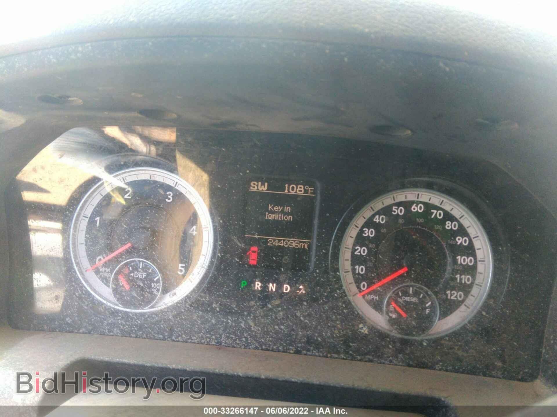 2014 RAM 2500 - VIN: 3C6UR4CL1EG123787 - Фото 7