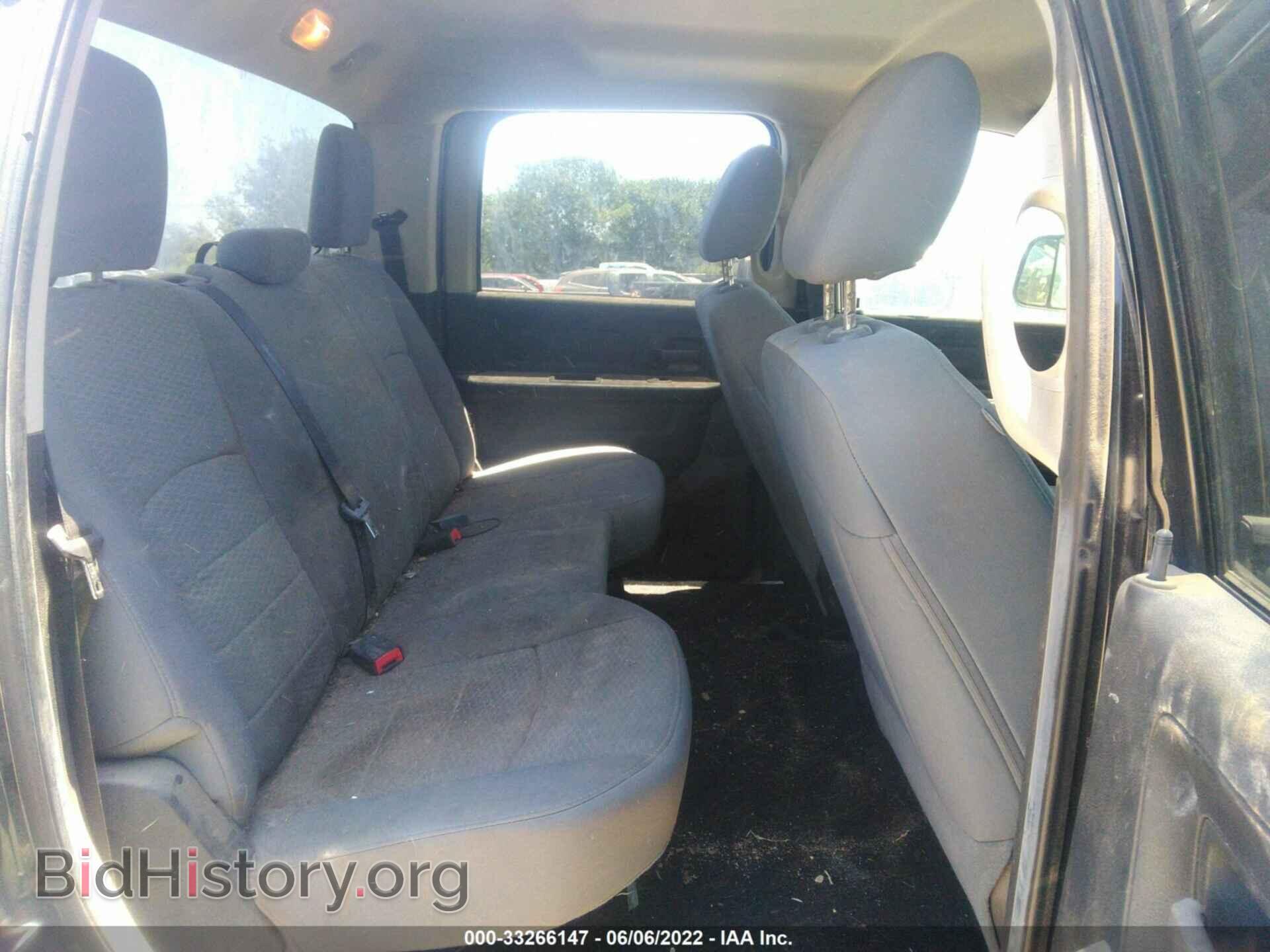 2014 RAM 2500 - VIN: 3C6UR4CL1EG123787 - Фото 8