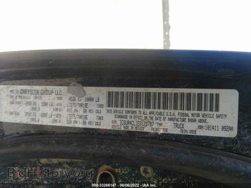 2014 RAM 2500 (VIN 3C6UR4CL1EG123787) — photo 9 of 11