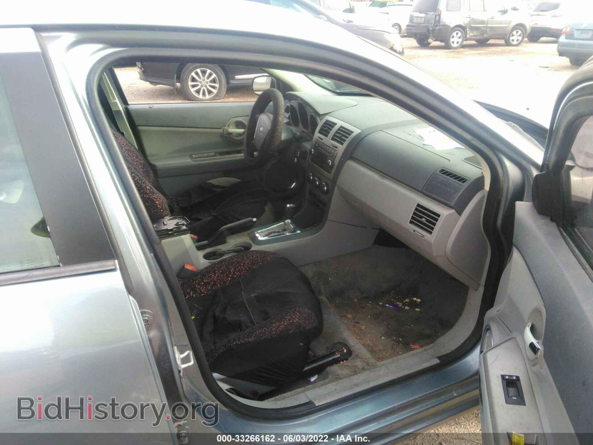 2008 DODGE AVENGER - VIN: 1B3LC56K48N210417 - Photo 5