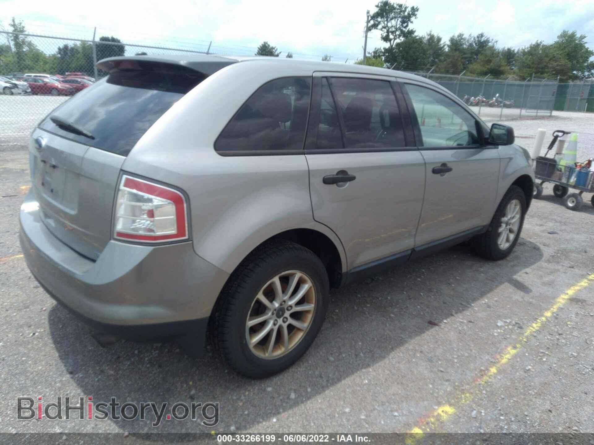 2008 FORD EDGE - VIN: 2FMDK36C58BA89715 - Photo 4