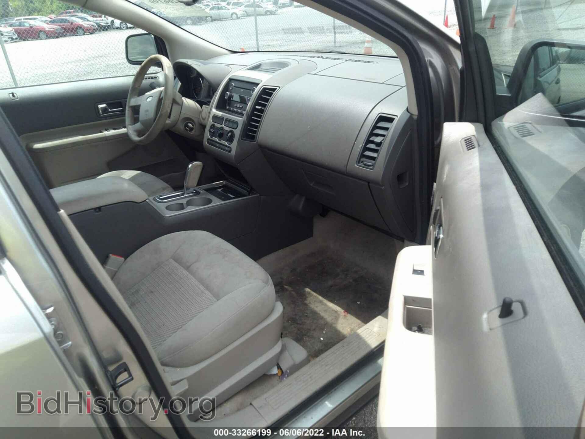 2008 FORD EDGE - VIN: 2FMDK36C58BA89715 - Photo 5