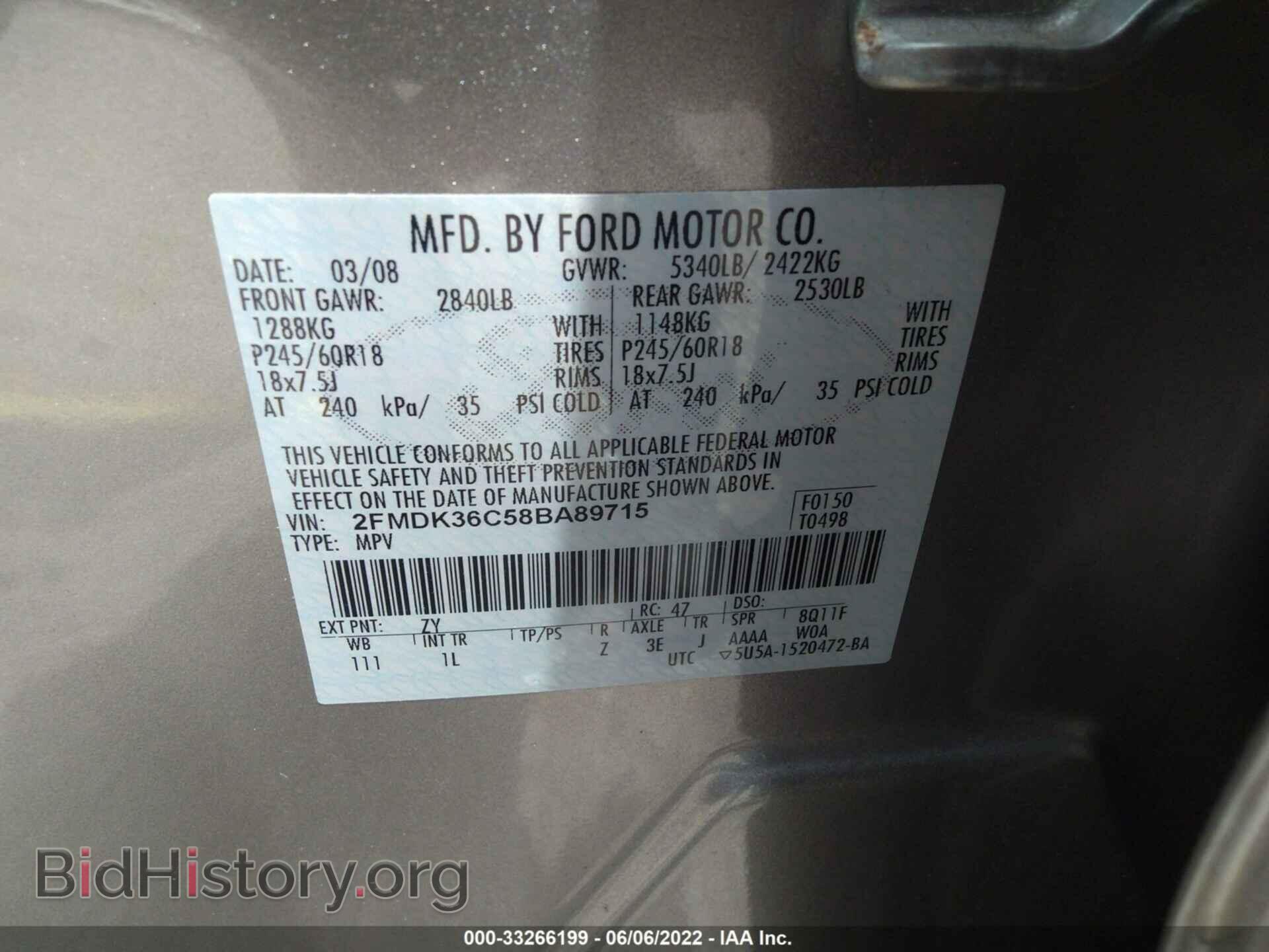 2008 FORD EDGE - VIN: 2FMDK36C58BA89715 - Photo 9