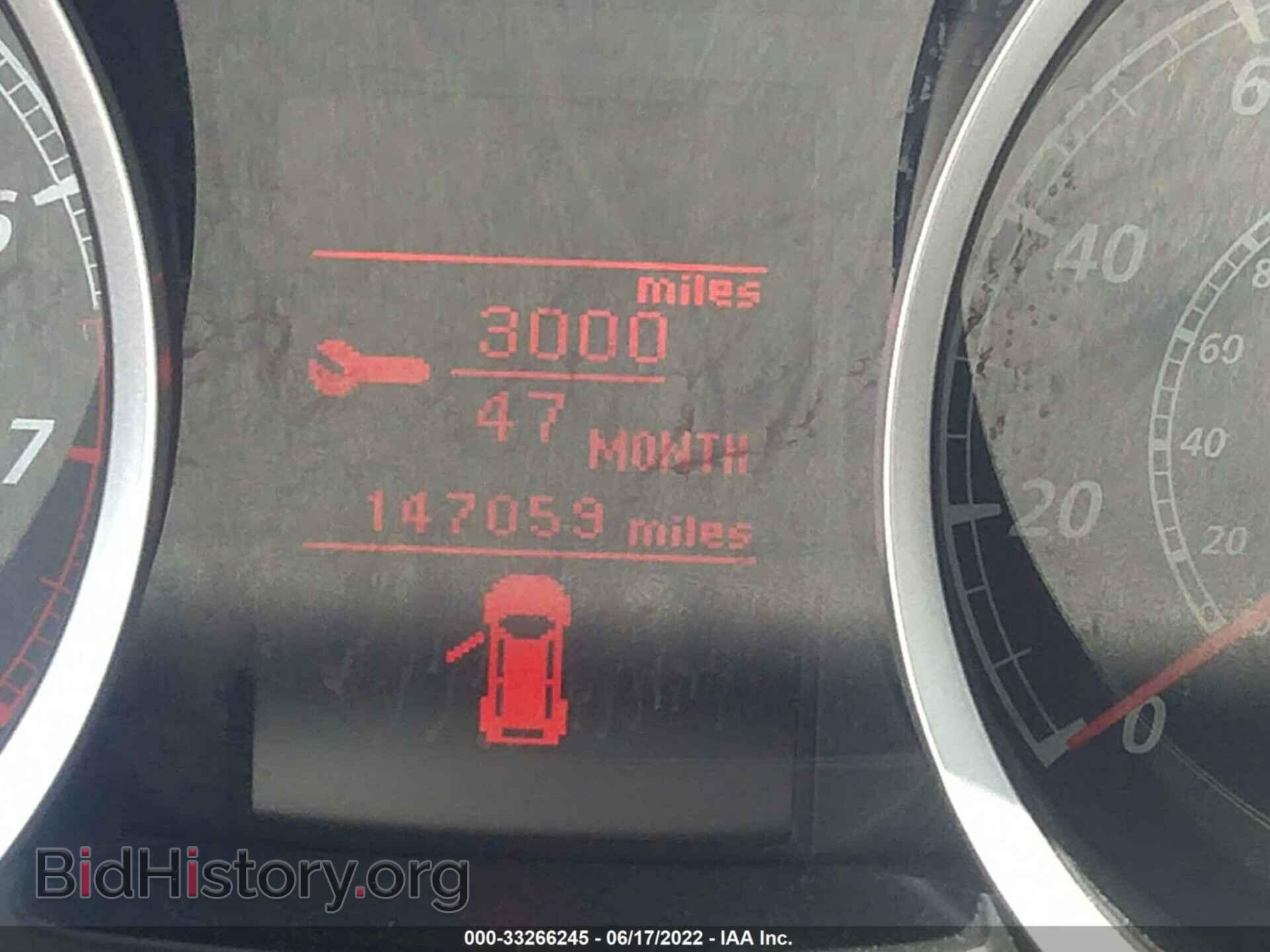 2014 MITSUBISHI LANCER - VIN: JA32V2FW1EU003067 - Фото 7