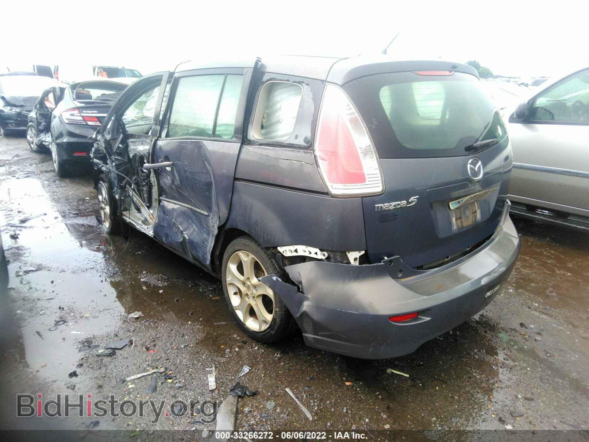 2009 MAZDA MAZDA5 - VIN: JM1CR293090346753 - Фото 3