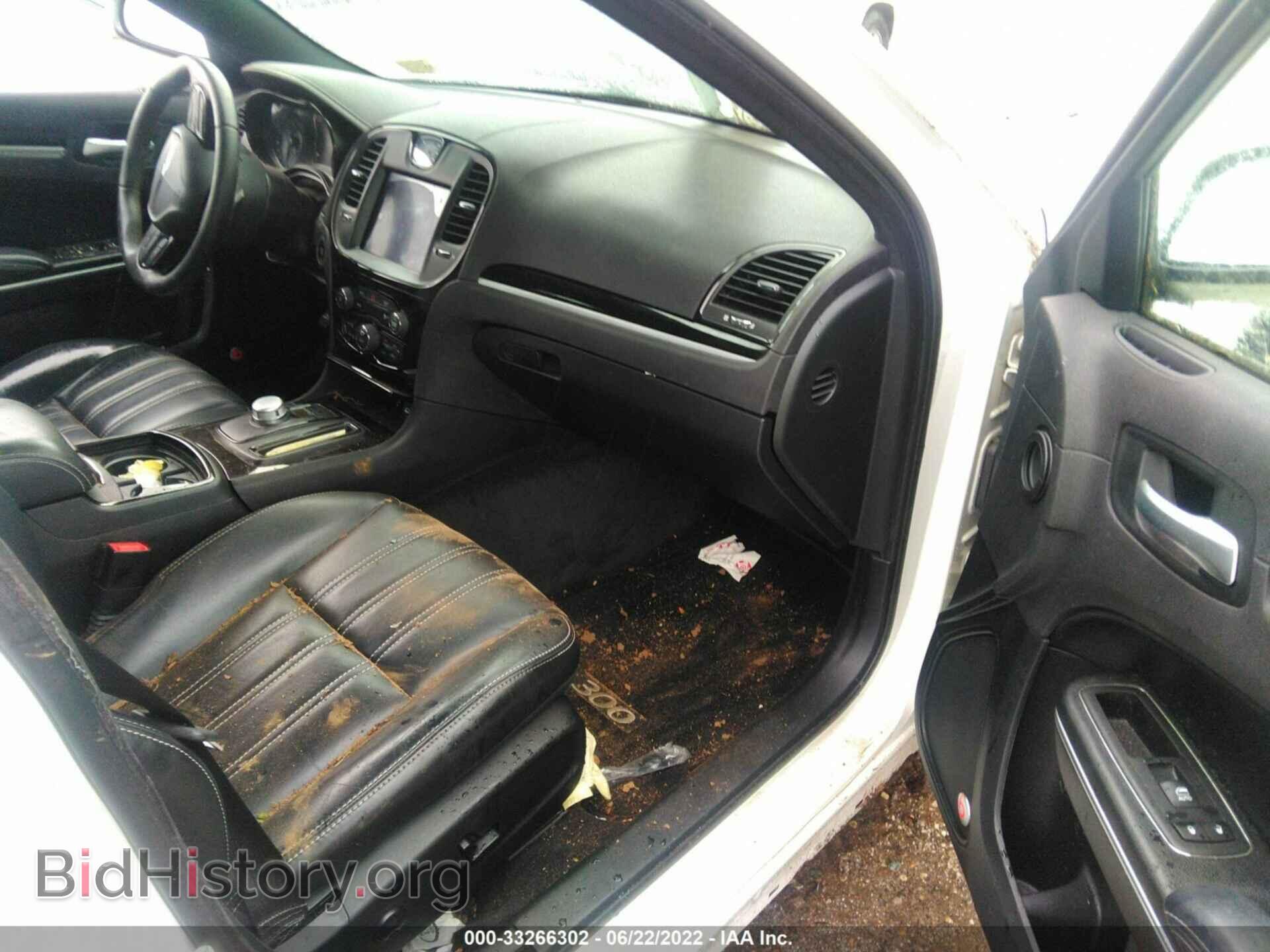 2017 CHRYSLER 300 - VIN: 2C3CCABG6HH646918 - Фото 5