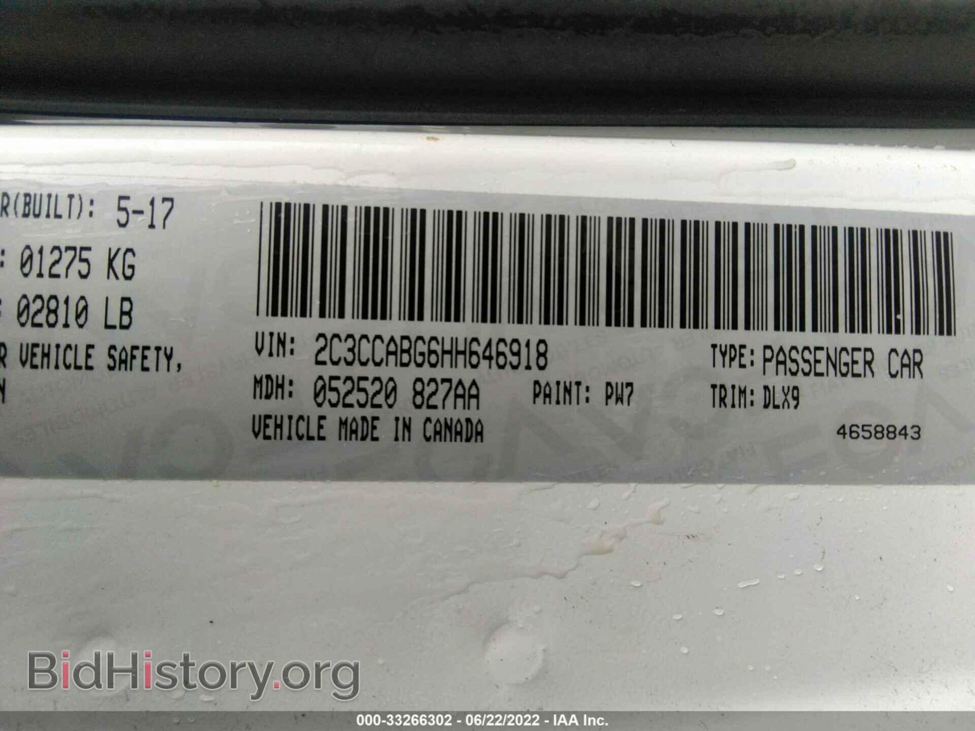 2017 CHRYSLER 300 - VIN: 2C3CCABG6HH646918 - Фото 9