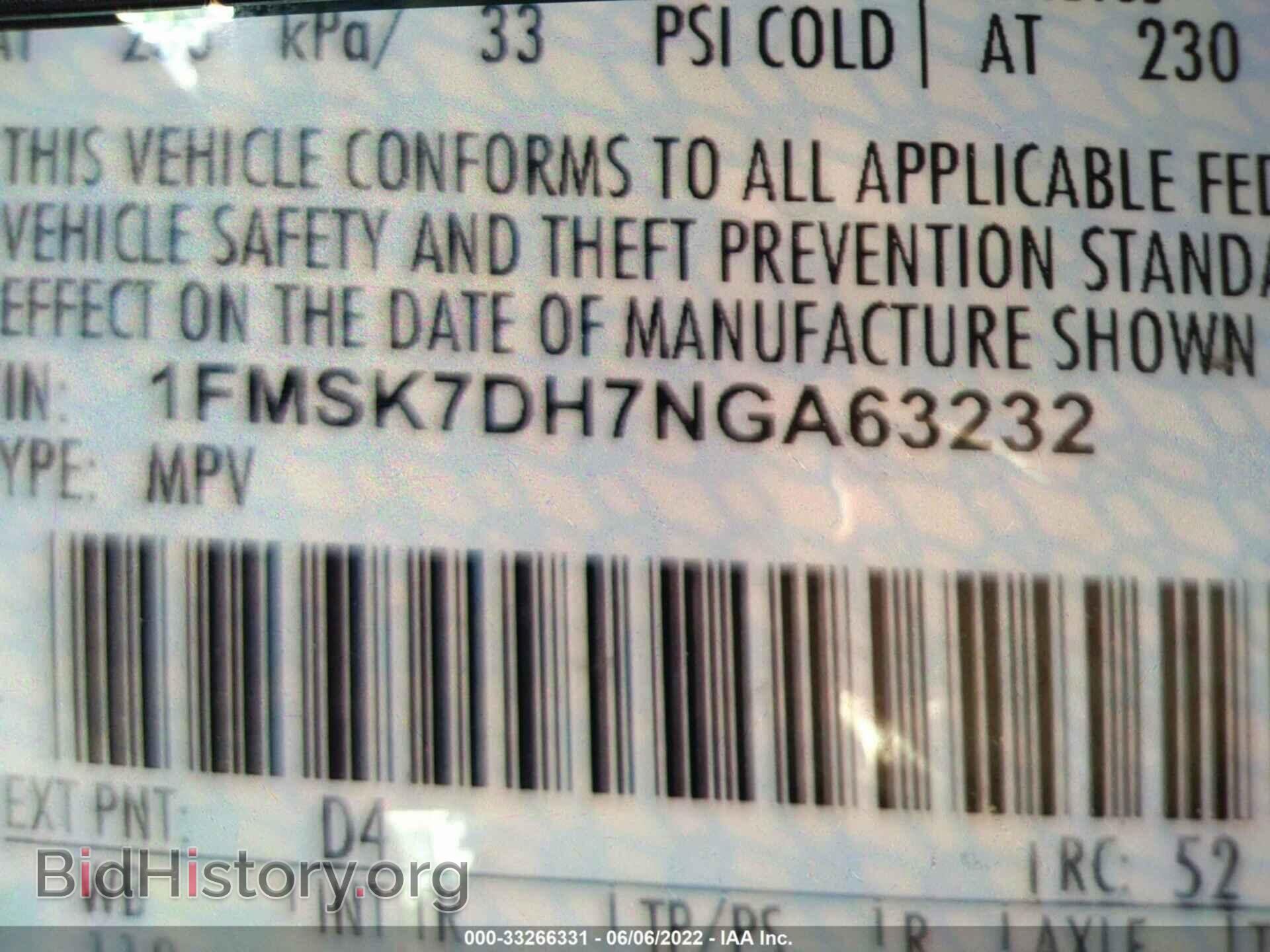 2022 FORD EXPLORER - VIN: 1FMSK7DH7NGA63232 - Фото 9
