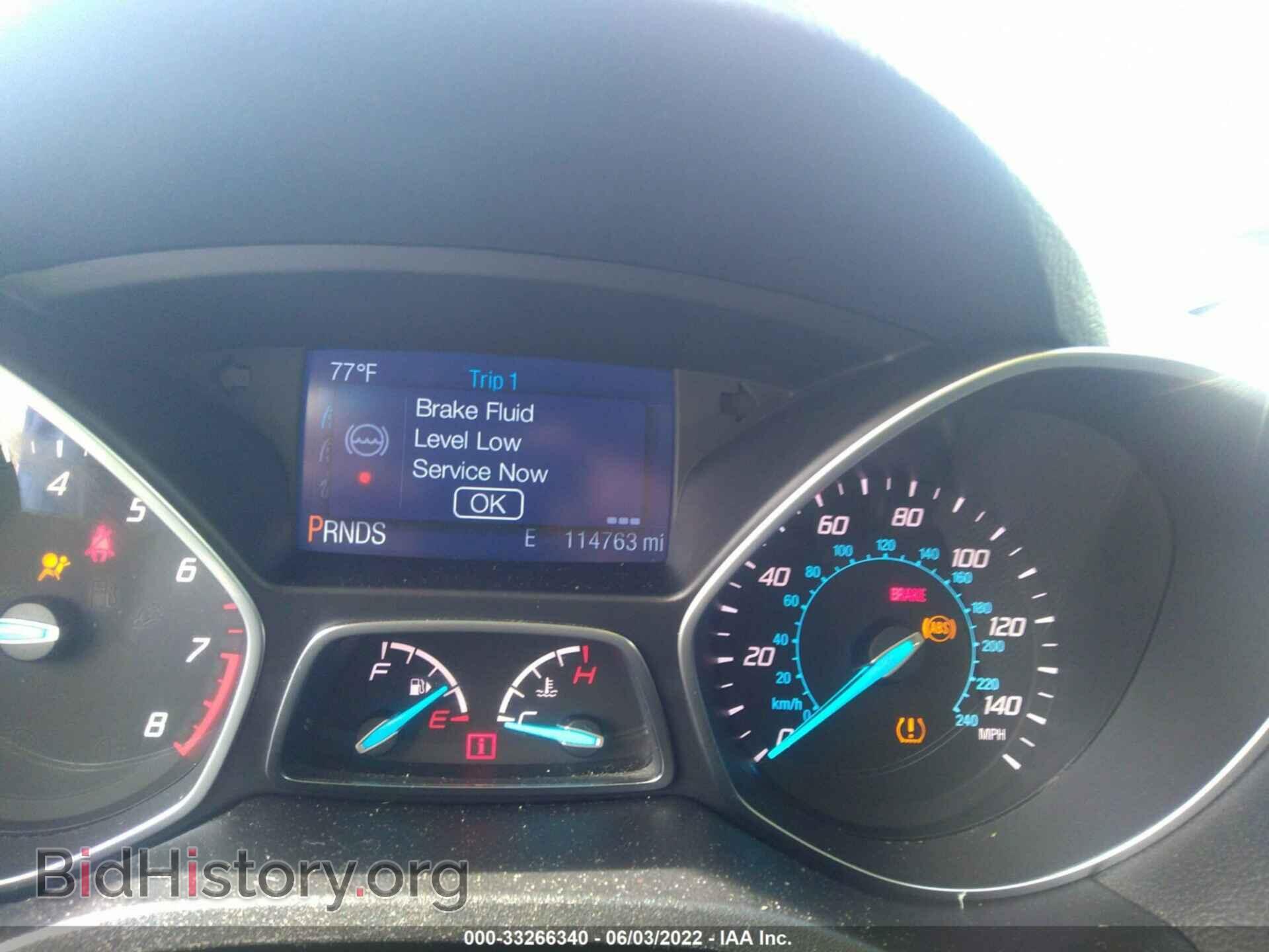 2015 FORD ESCAPE - VIN: 1FMCU0GXXFUC73433 - Фото 7