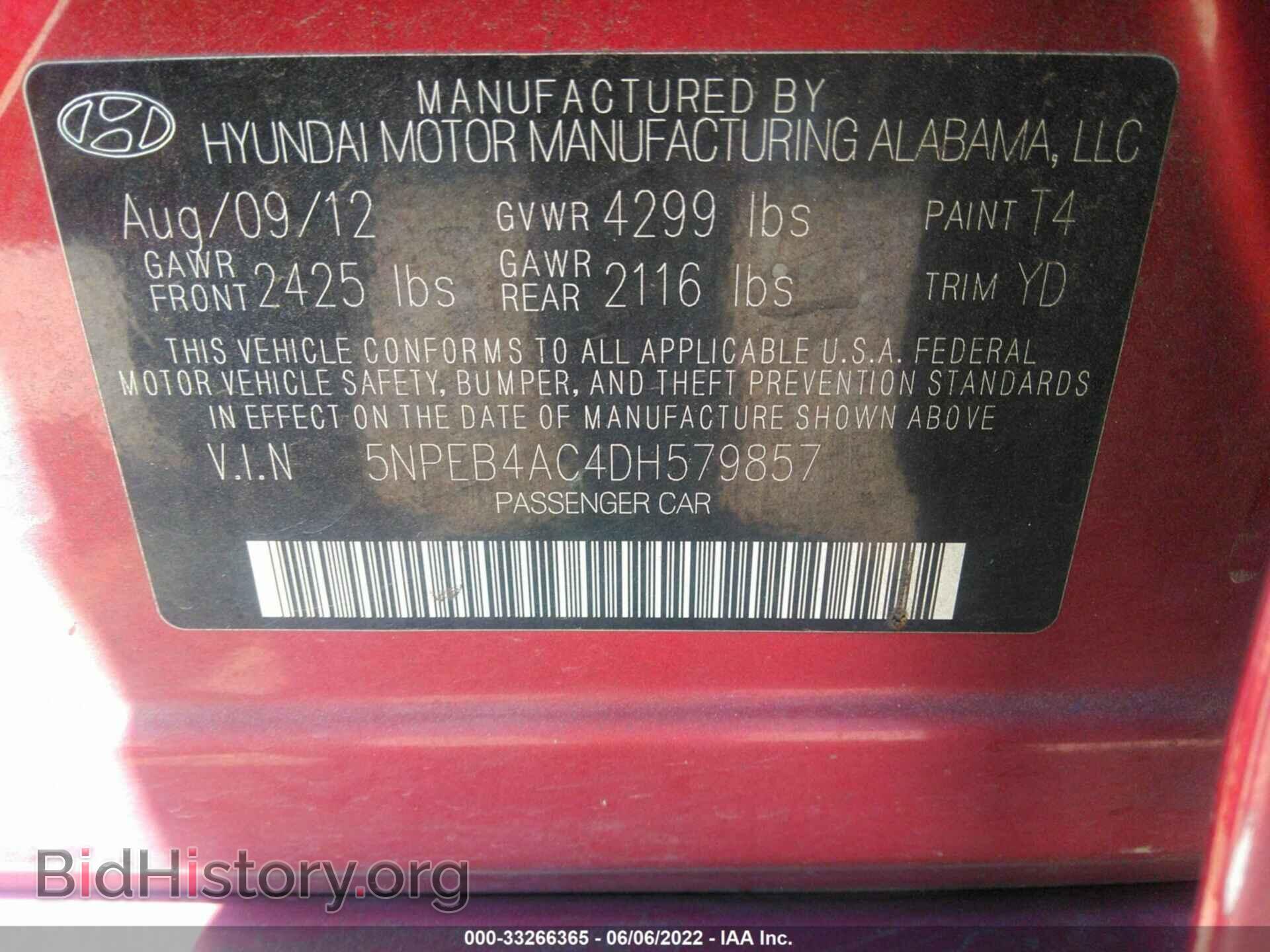 2013 HYUNDAI SONATA - VIN: 5NPEB4AC4DH579857 - Фото 9