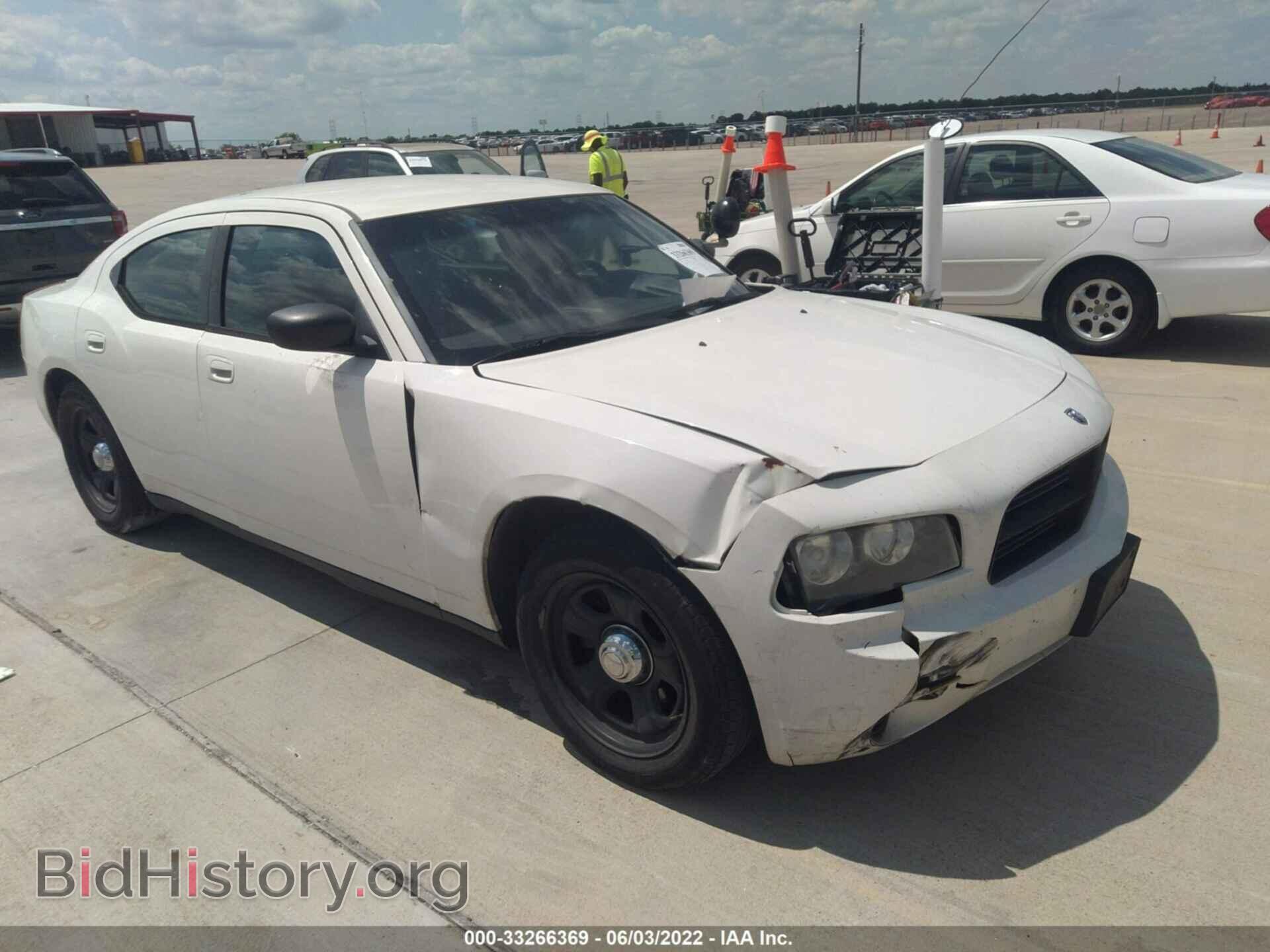 Фотография 2B3AA4CTXAH113628 - DODGE CHARGER 2010