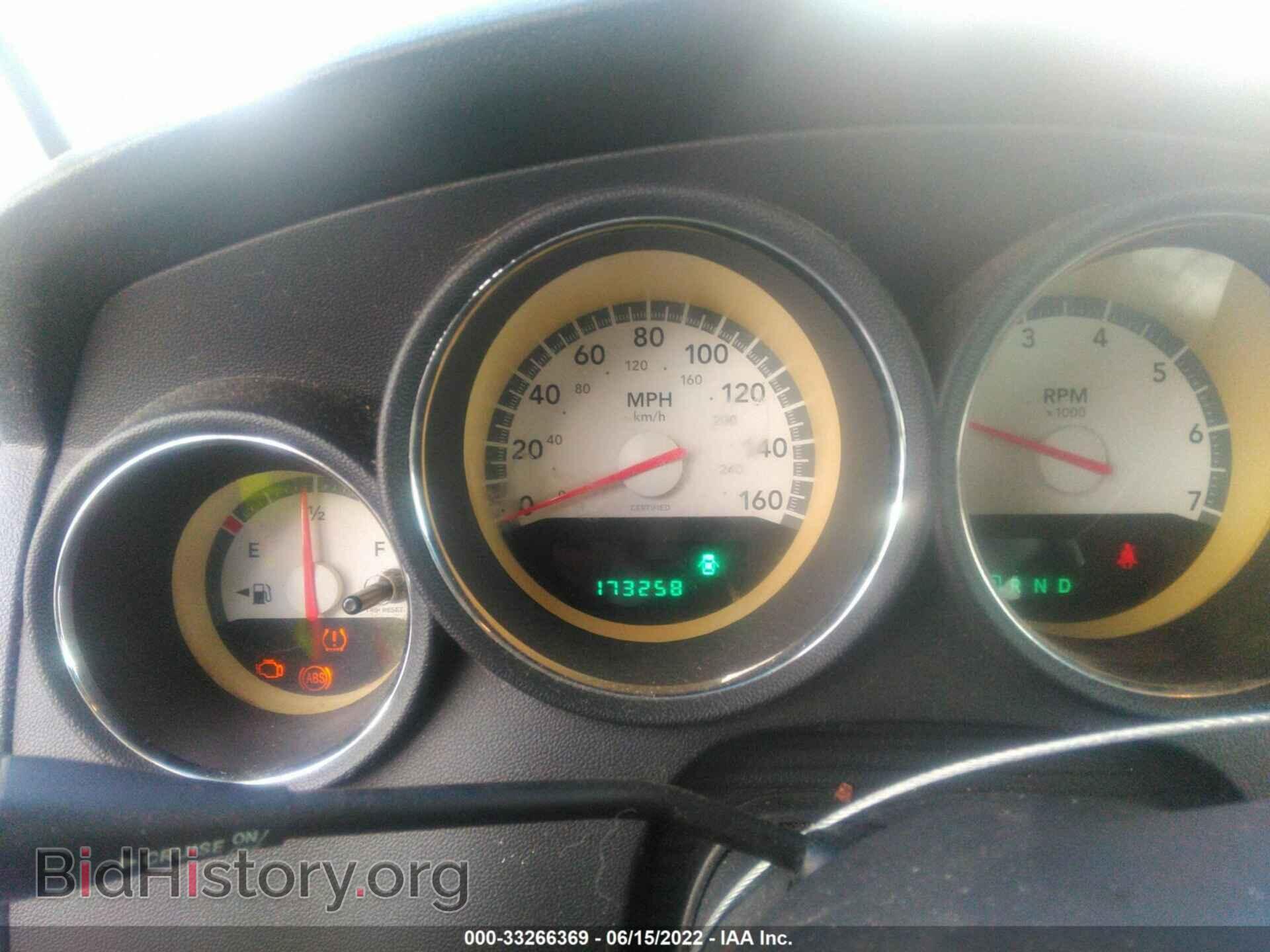 2010 DODGE CHARGER - VIN: 2B3AA4CTXAH113628 - Фото 7