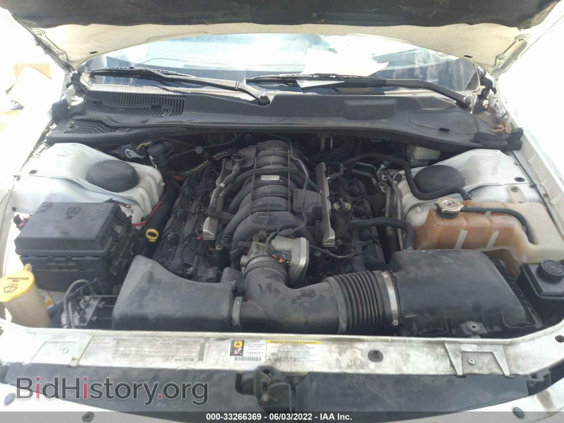 2010 DODGE CHARGER - VIN: 2B3AA4CTXAH113628 - Фото 10