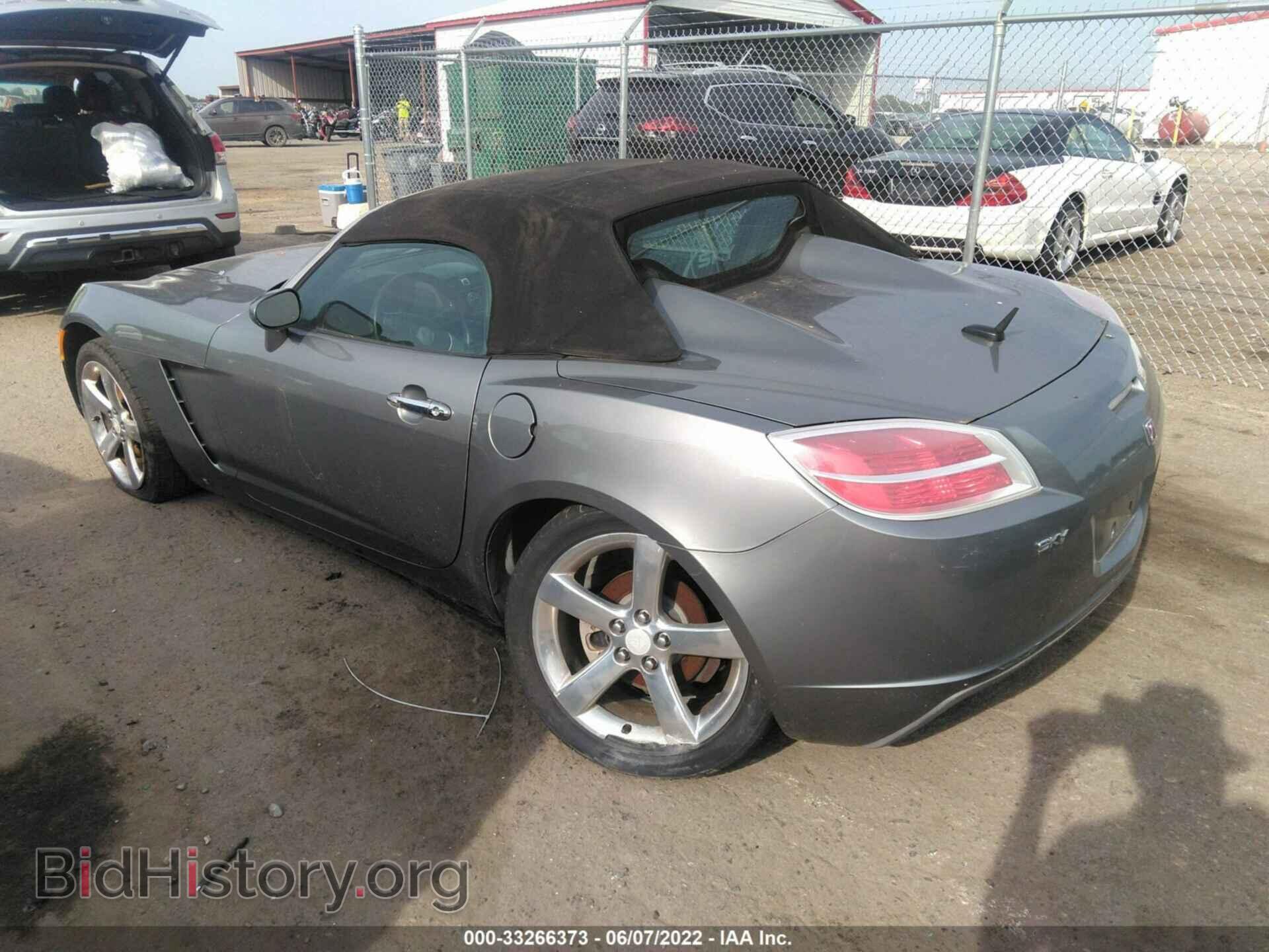 2007 SATURN SKY - VIN: 1G8MB35B77Y125462 - Фото 3