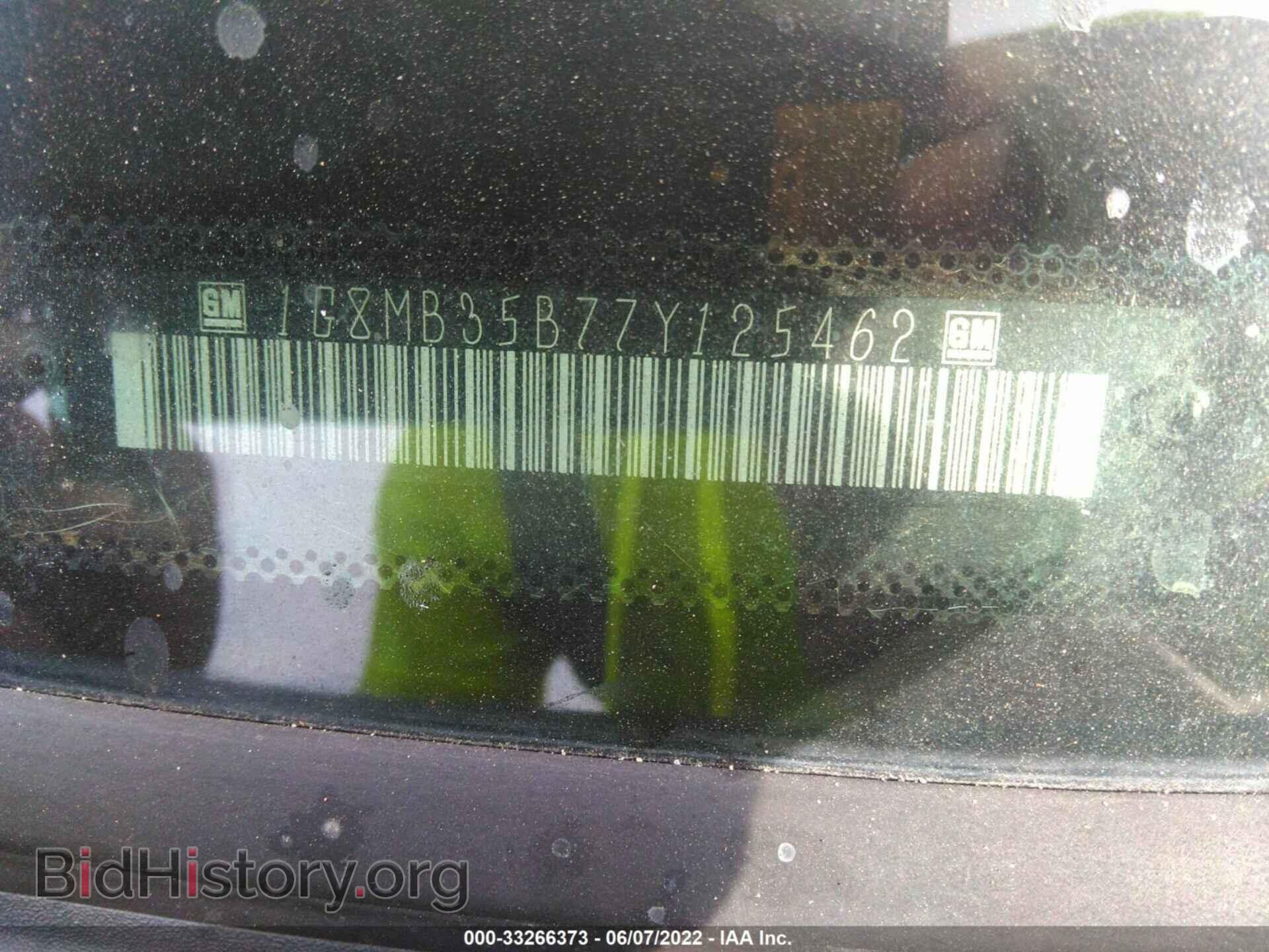 2007 SATURN SKY - VIN: 1G8MB35B77Y125462 - Фото 9