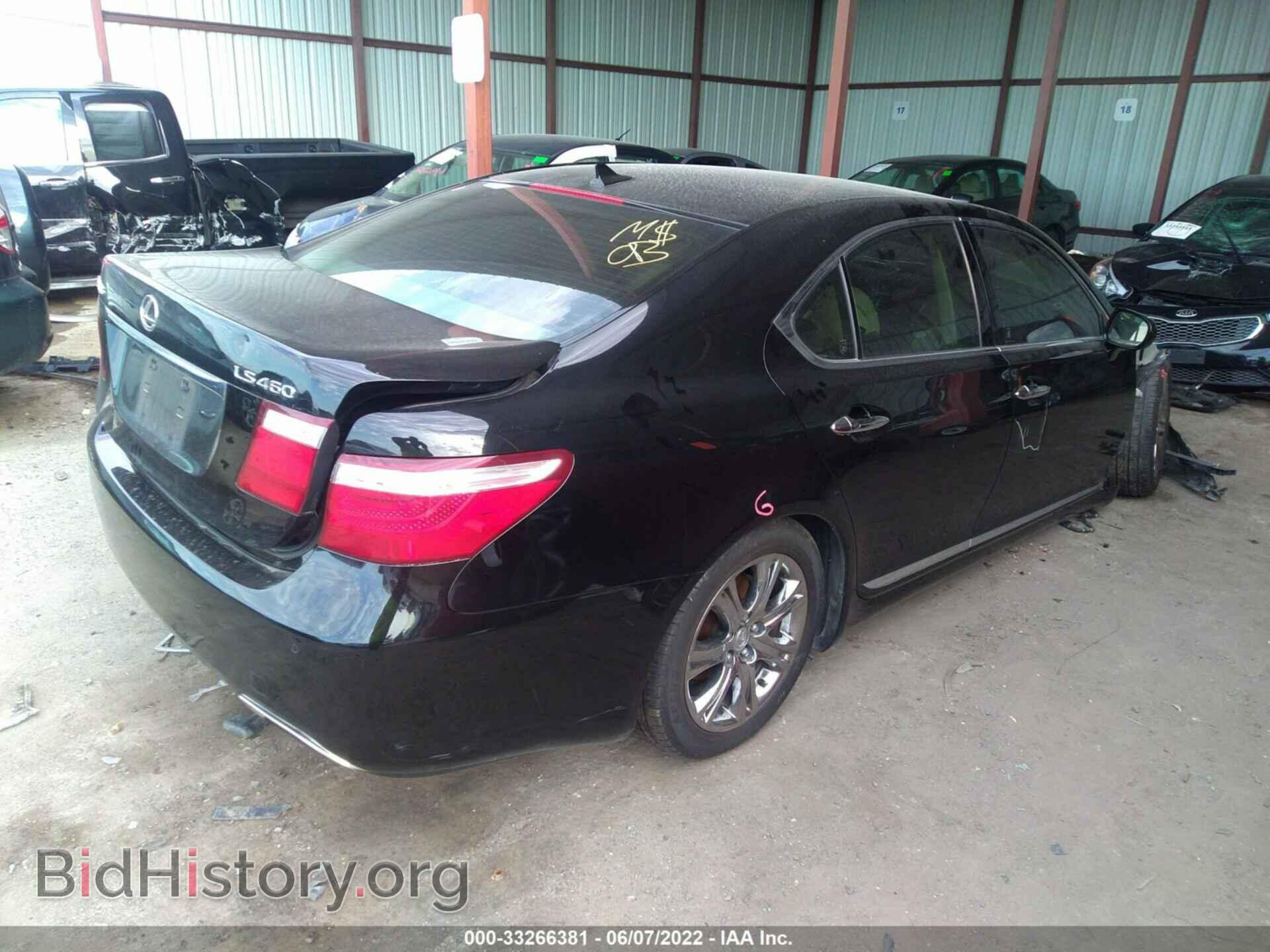 2008 LEXUS LS 460 - VIN: JTHBL46F685076063 - Фото 4