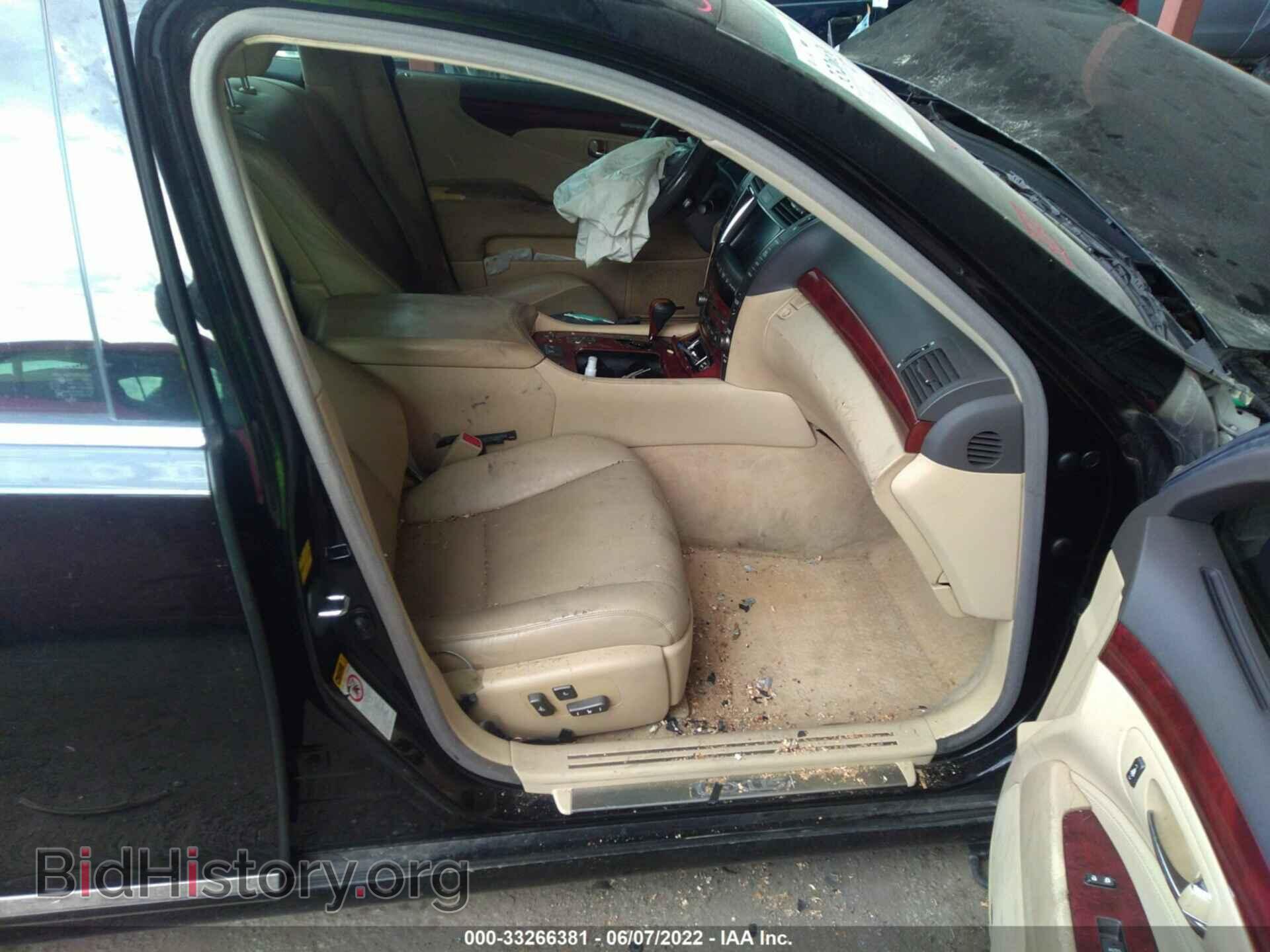 2008 LEXUS LS 460 - VIN: JTHBL46F685076063 - Фото 5