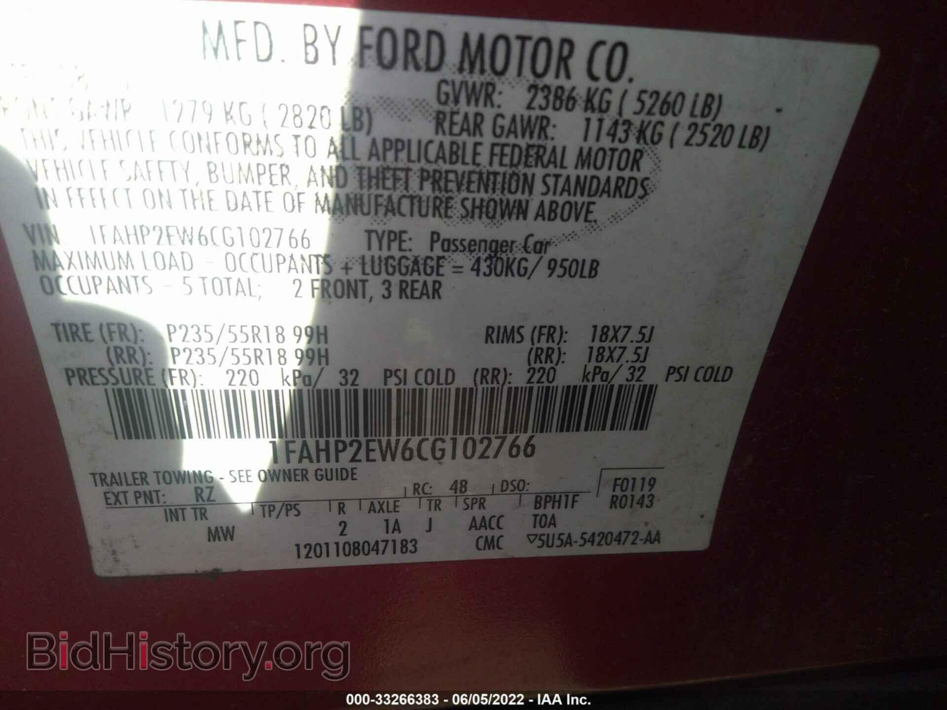 2012 FORD TAURUS - VIN: 1FAHP2EW6CG102766 - Фото 9