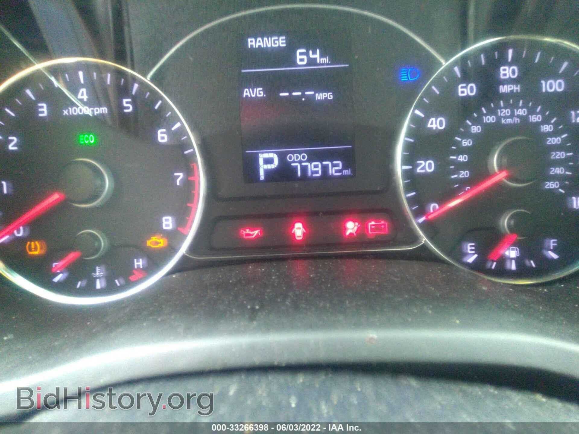 2015 KIA FORTE - VIN: KNAFX4A67F5367731 - Фото 7