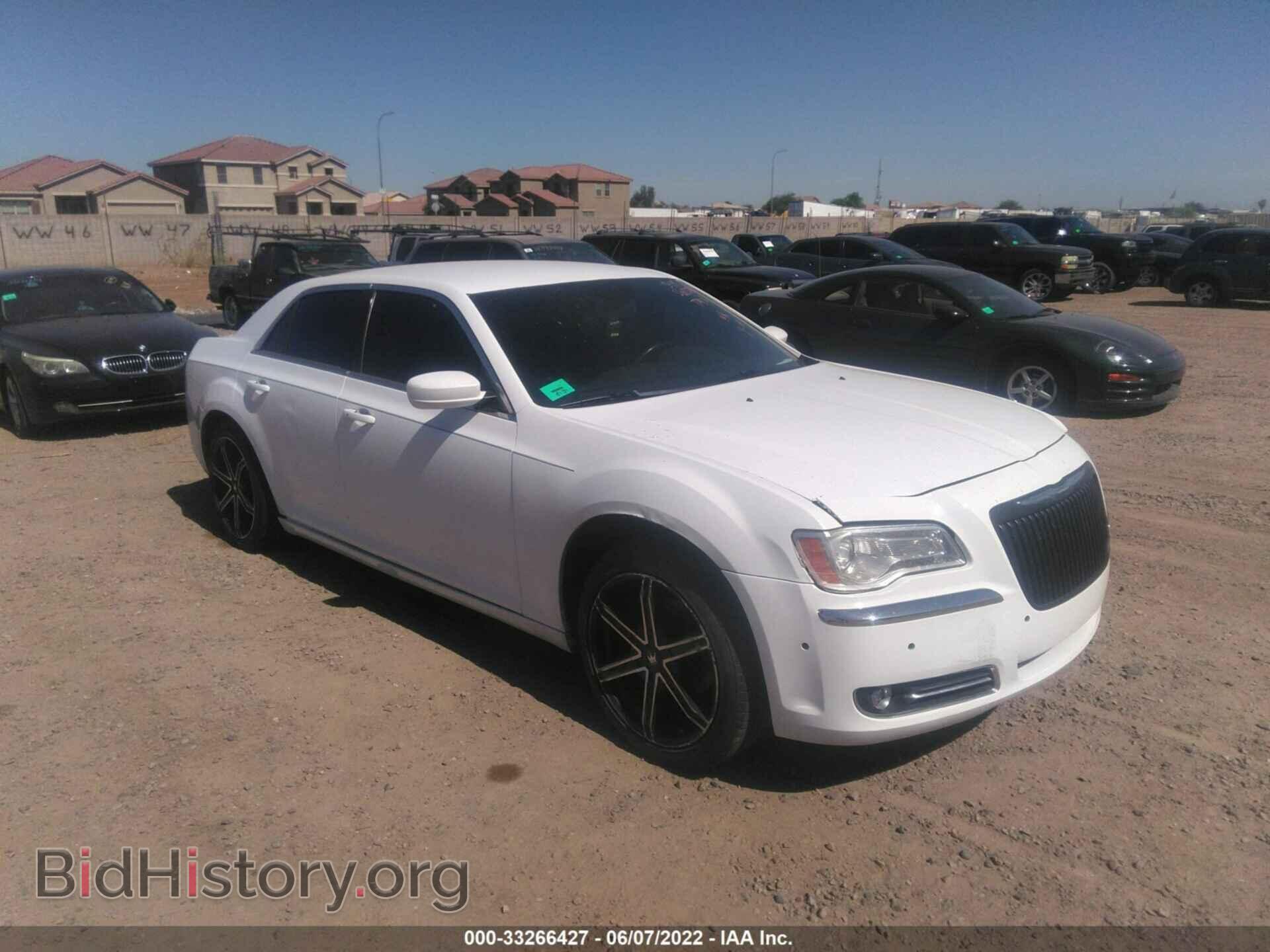 Фотография 2C3CCAAG0DH588378 - CHRYSLER 300 2013