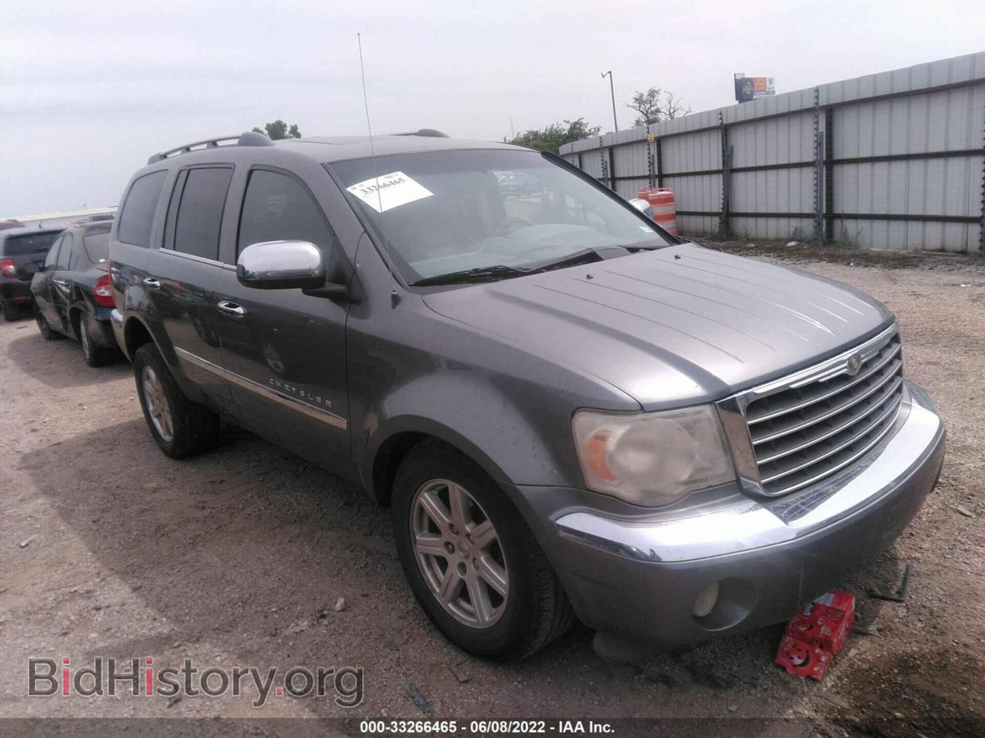 Фотография 1A8HX58P97F518900 - CHRYSLER ASPEN 2007