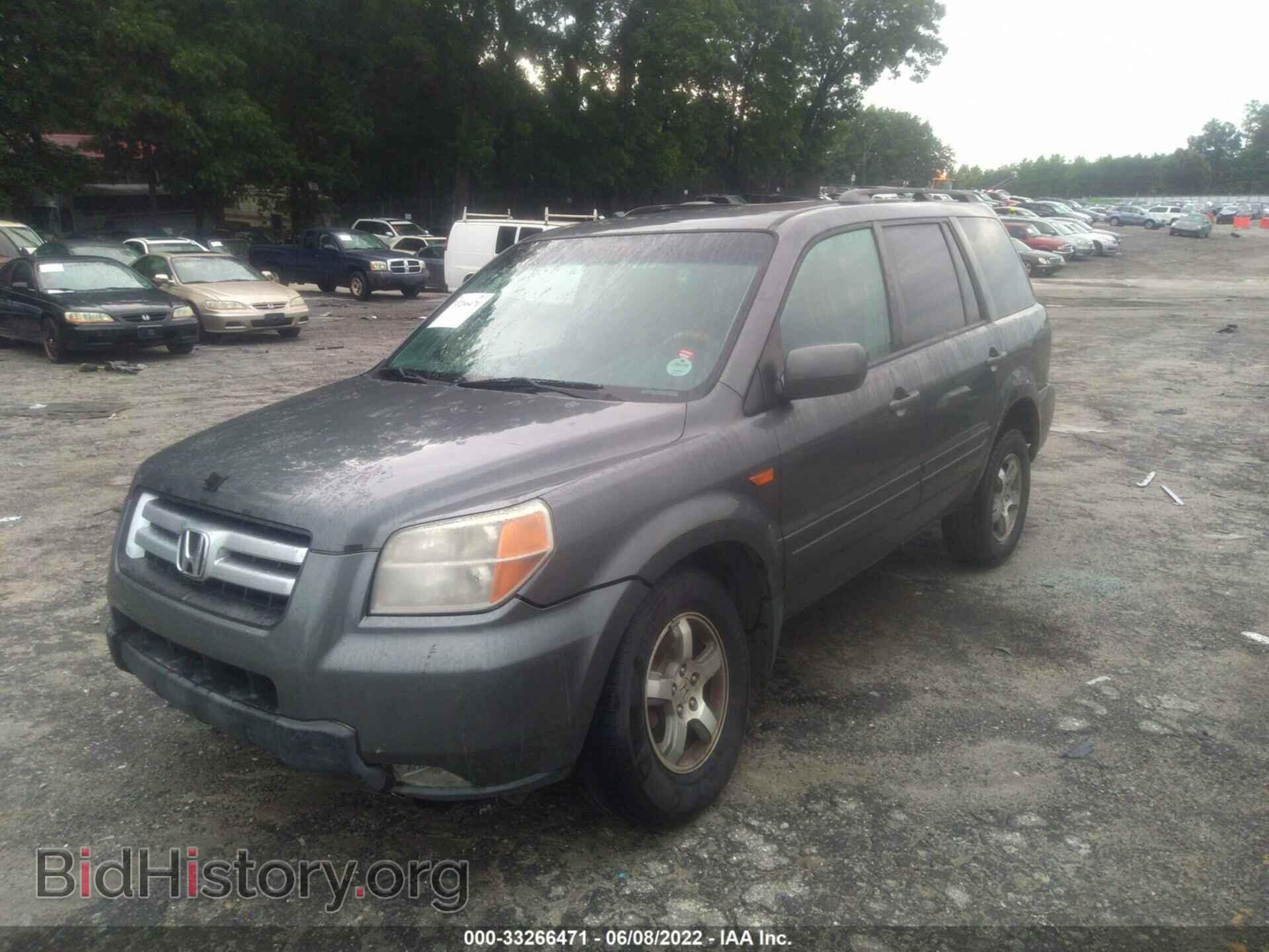 2007 HONDA PILOT - VIN: 5FNYF18467B016259 - Фото 2
