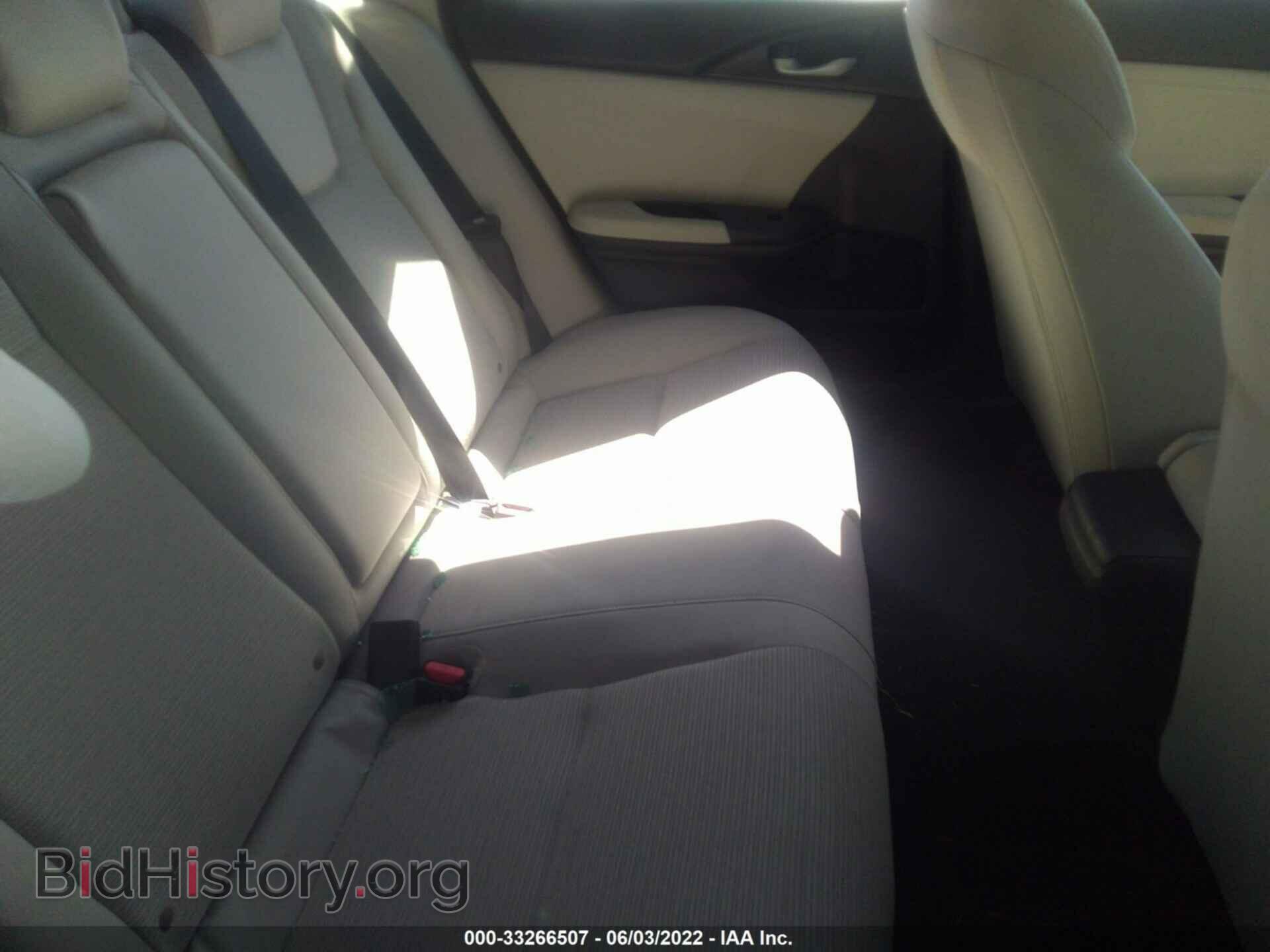 2019 HONDA INSIGHT - VIN: 19XZE4F51KE006161 - Фото 8