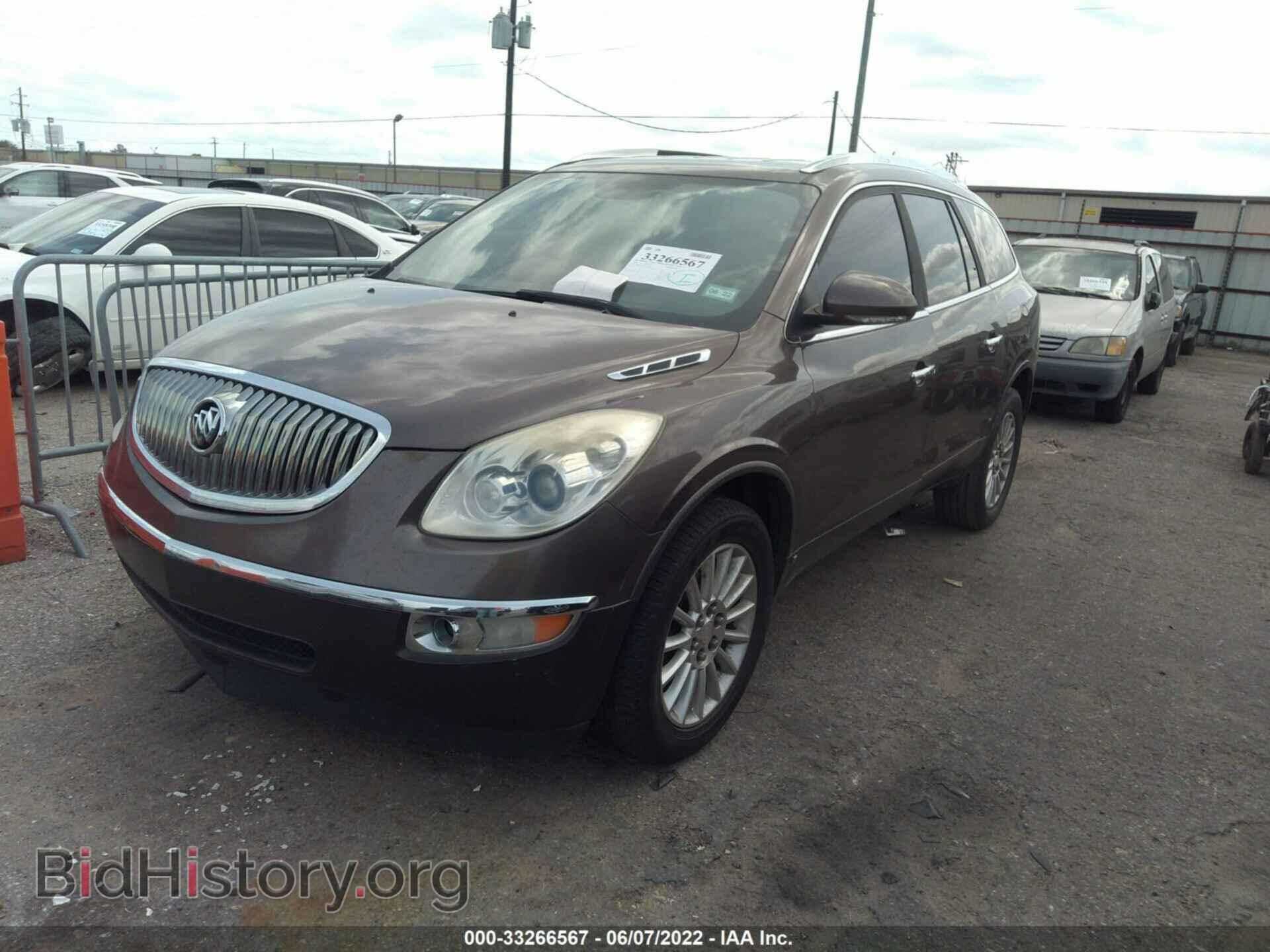 2008 BUICK ENCLAVE - VIN: 5GAER23718J248569 - Фото 2